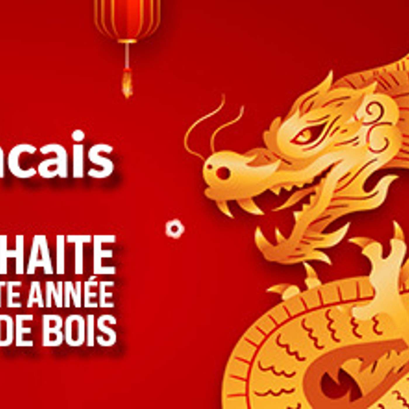 Nouvel an Chinois 2024 : L’année du Dragon de Bois