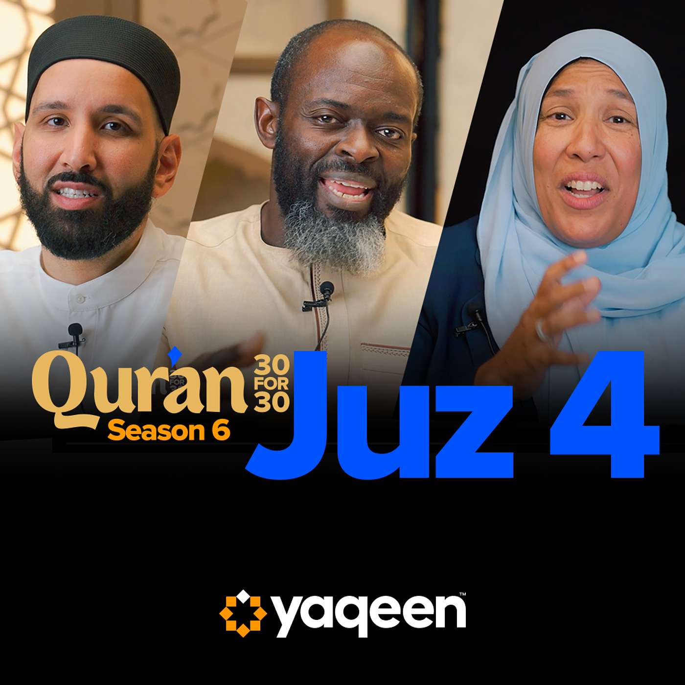 Juz 4: Be Gentle to Be Influential | Ust. Lobna Mulla | Season 6