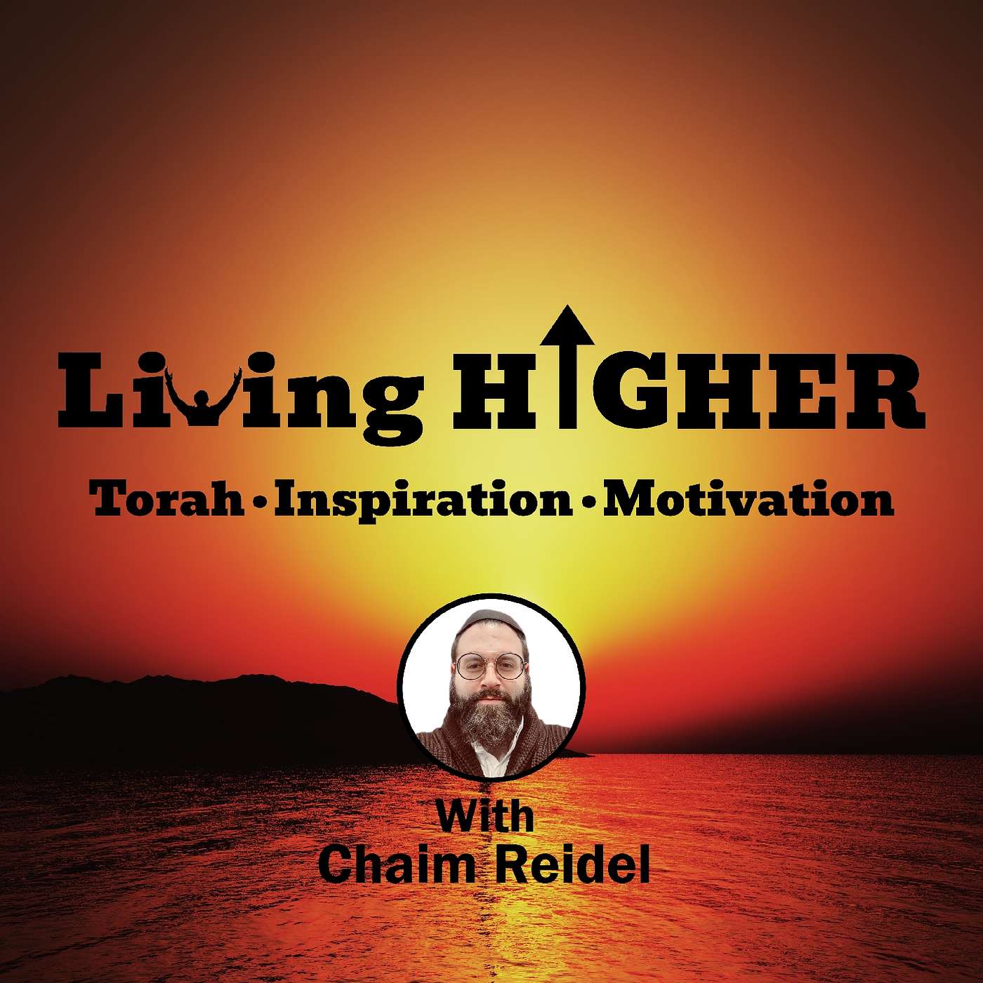 Tefillah Or Hishtadlus episode artwork