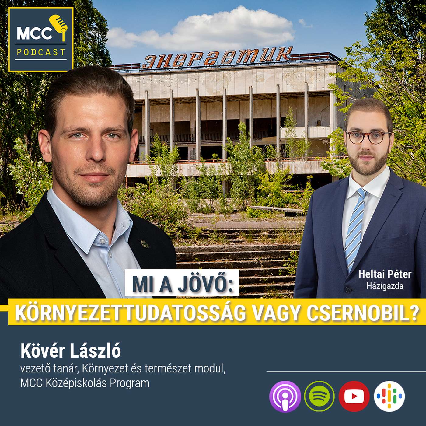 MCC Podcast