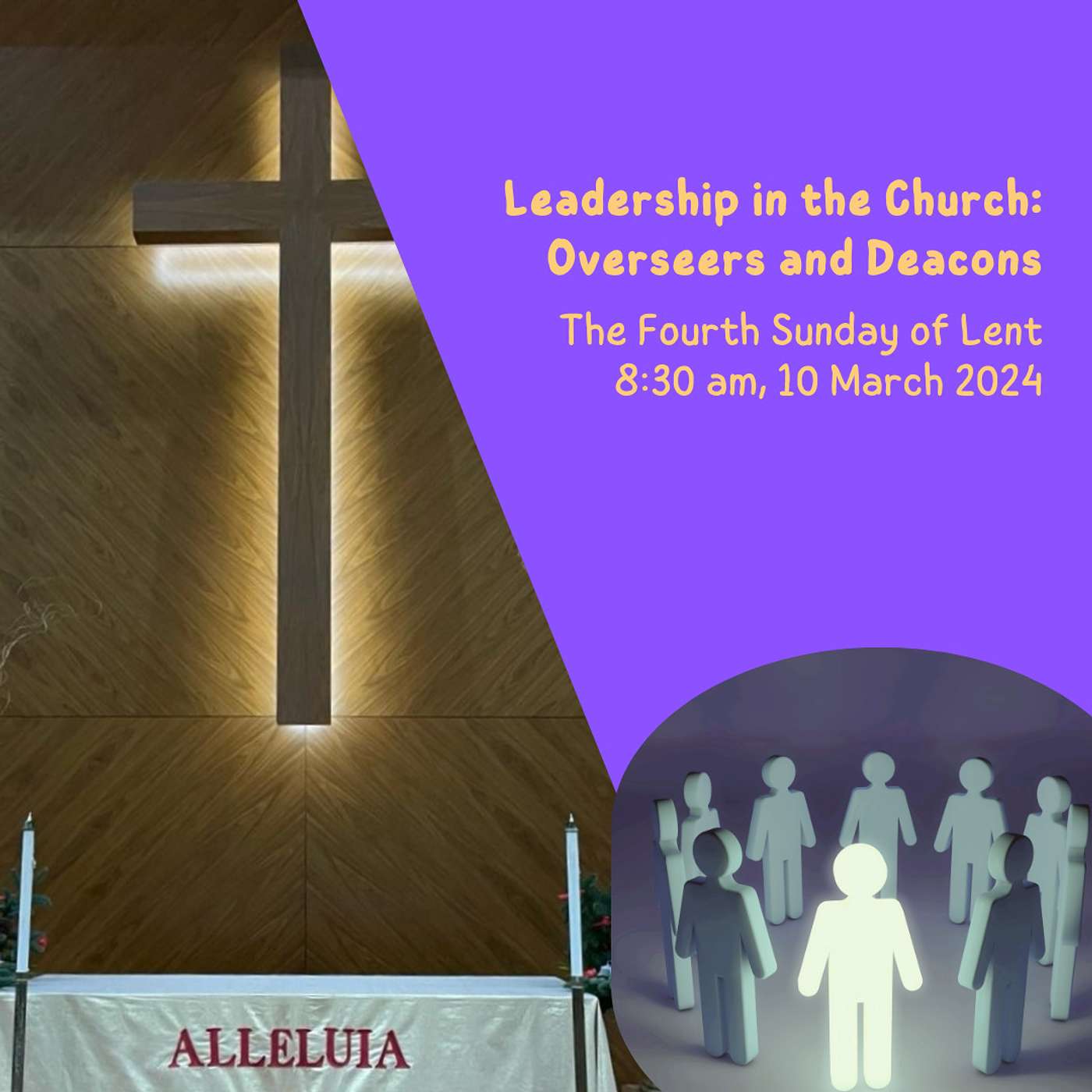 YCCAnglican