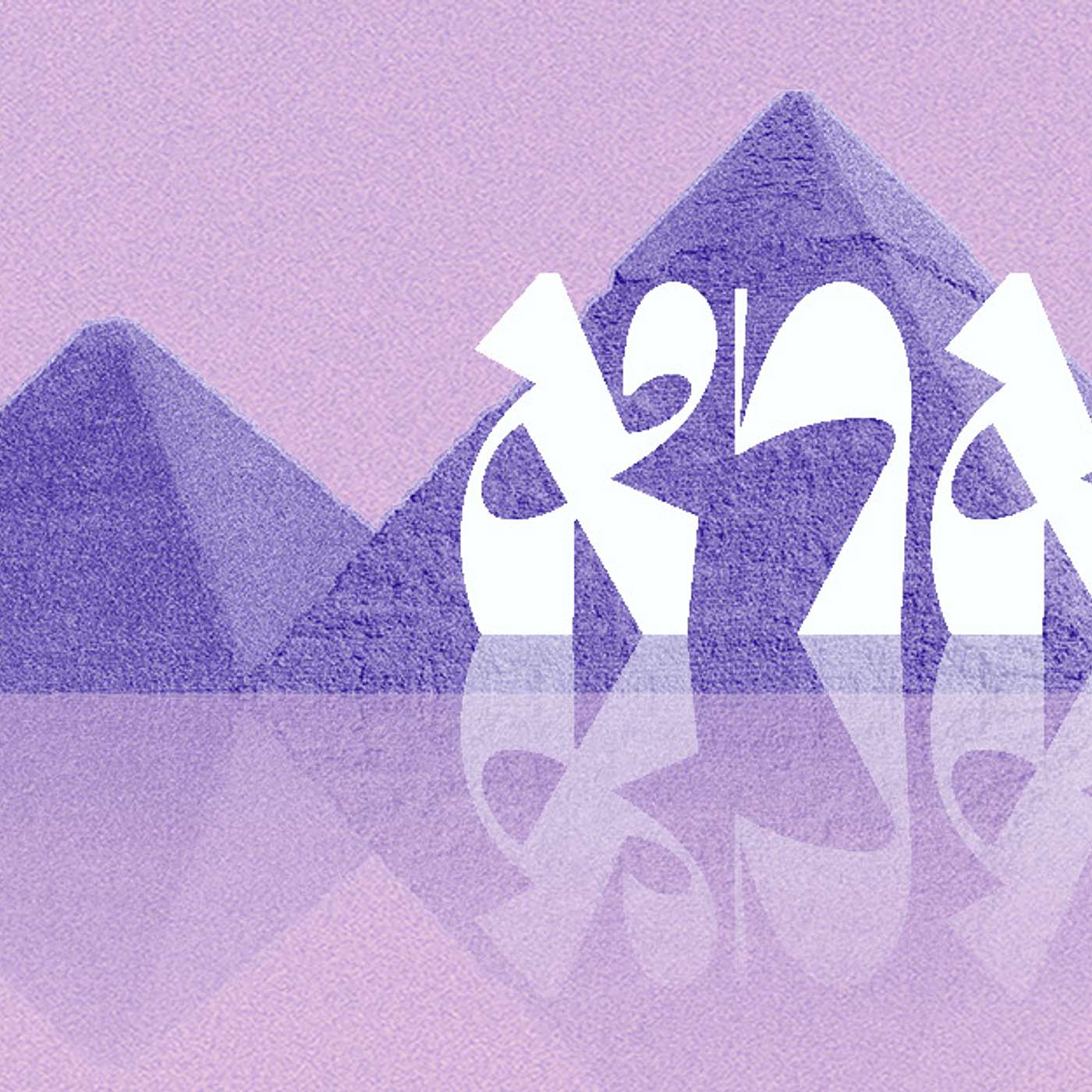 Parashat Va’eira | The Meaning of Exodus | Rabbi Shai Finkelstein