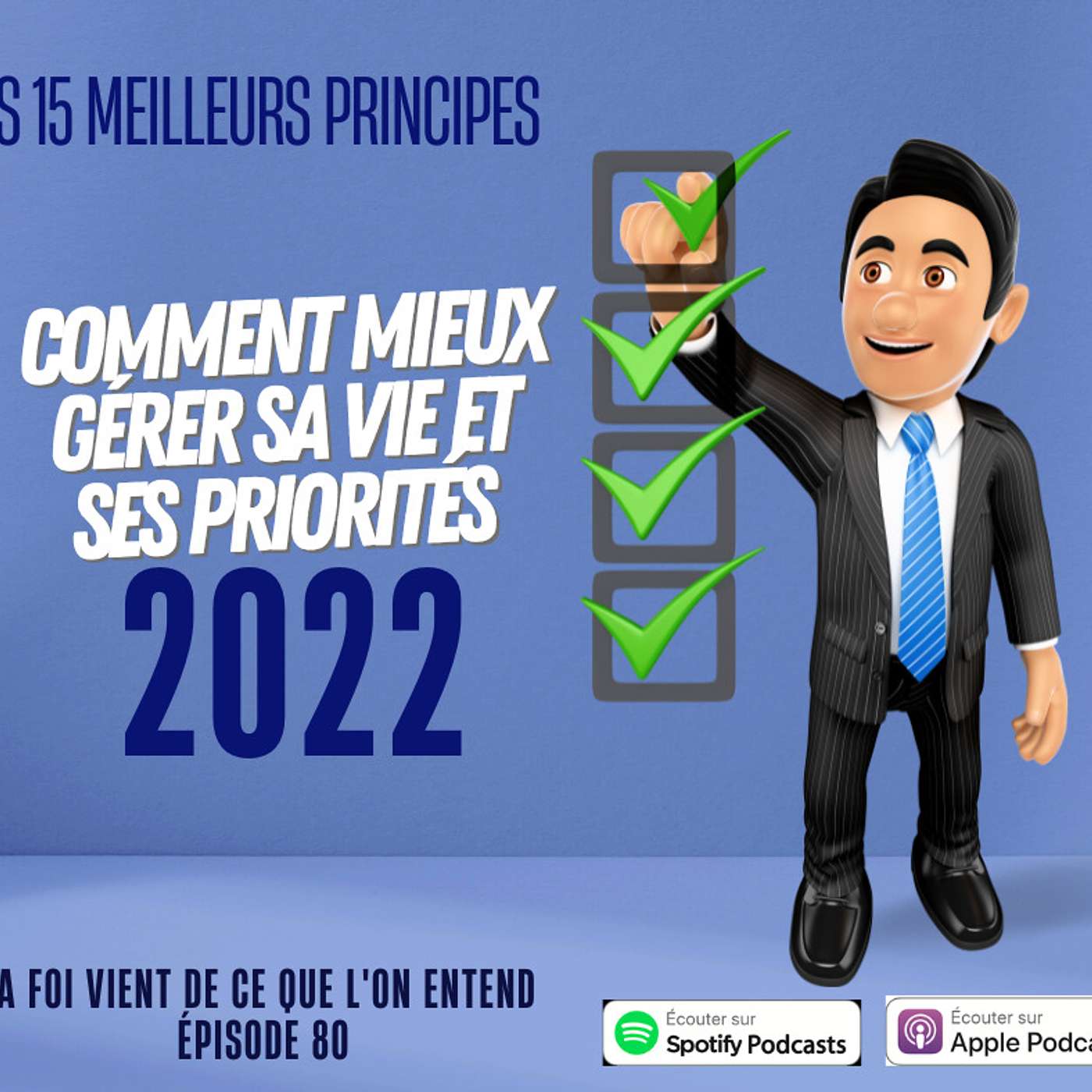La foi vient de ce que l\'on entend