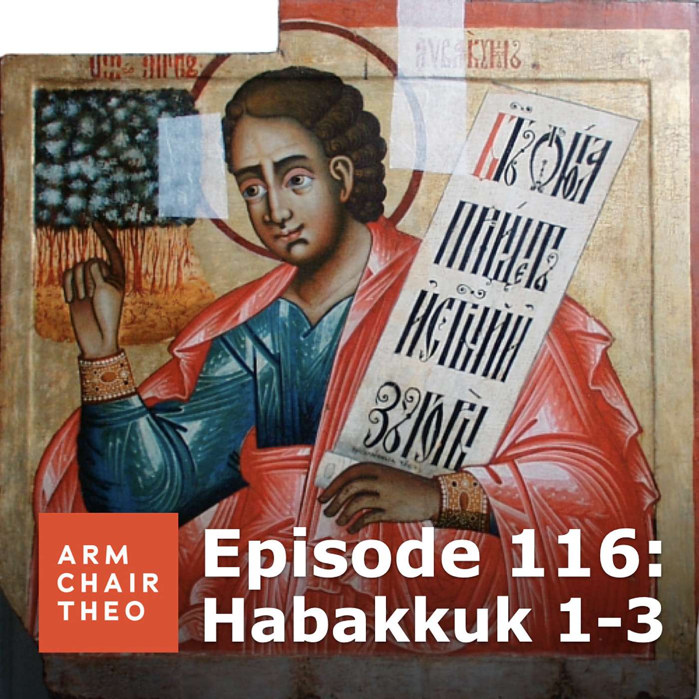 Armchair Theology