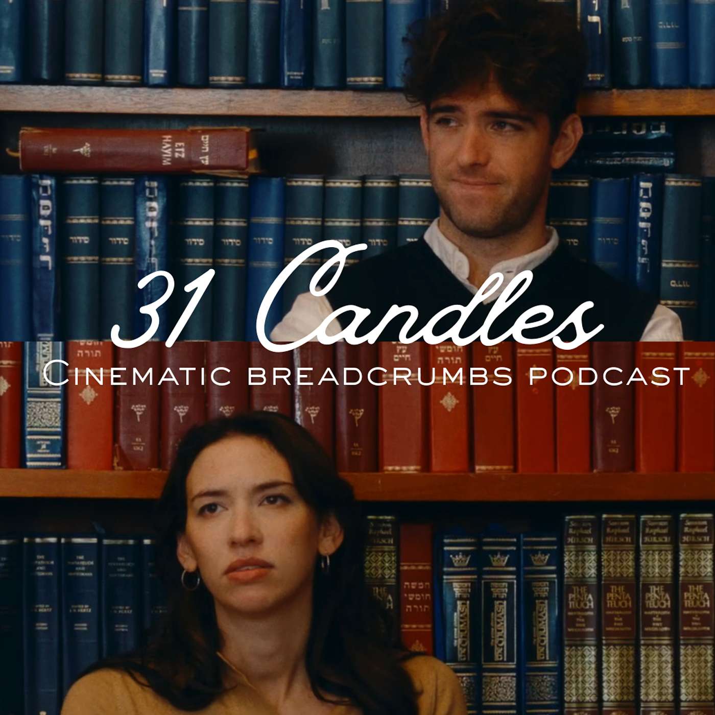 #75: “31 Candles” (2025) & notes on ruminating