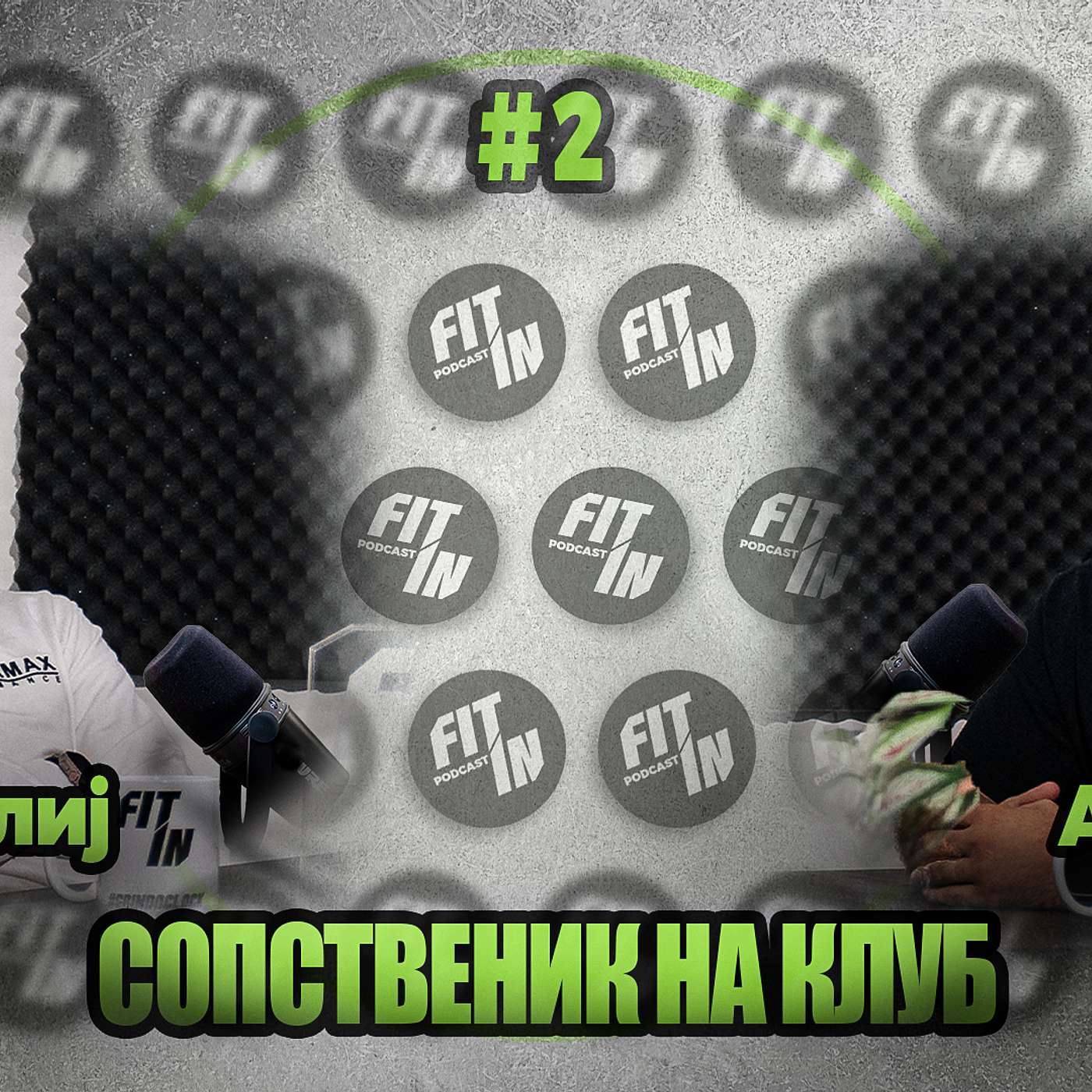 Fit In Podcast