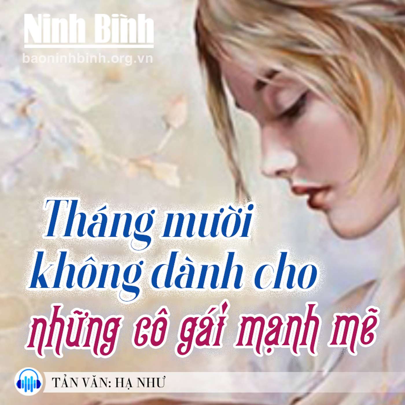 Tháng mười không dành cho những cô gái mạnh mẽ episode artwork