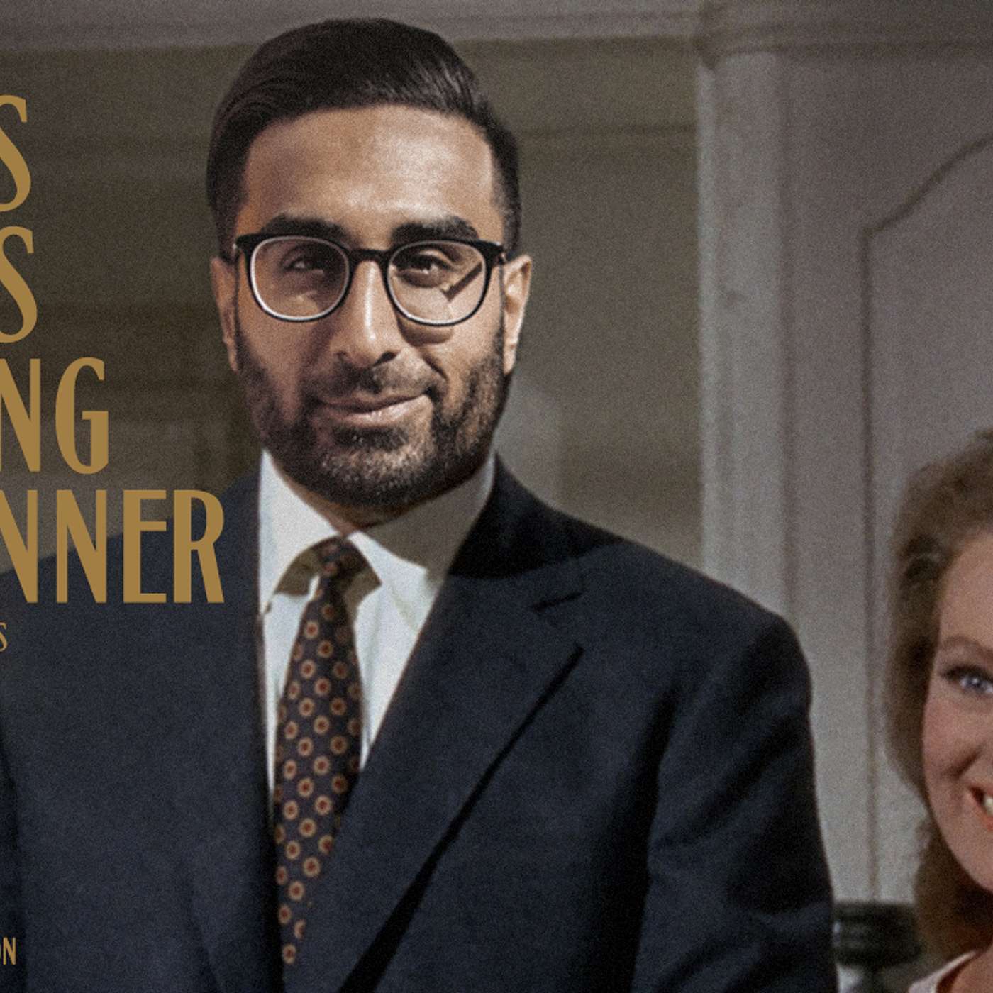 Guess Who's Coming to Dinner Vol 1. 1 Guess Who's Coming to Dinner Vol 1. 1