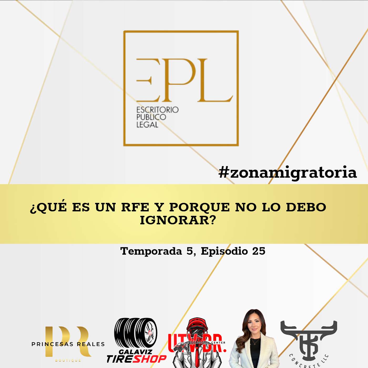 ⁠⁠⁠⁠¿Qué es un RFE y porque no lo debo ignorar?