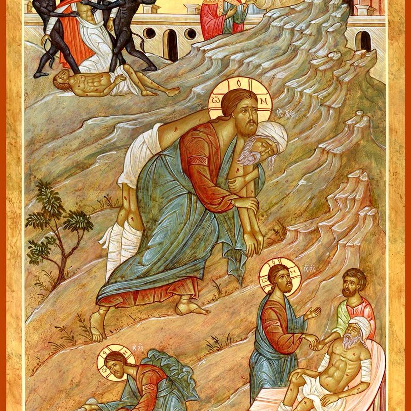 Man Does Not Live By Bread Alone