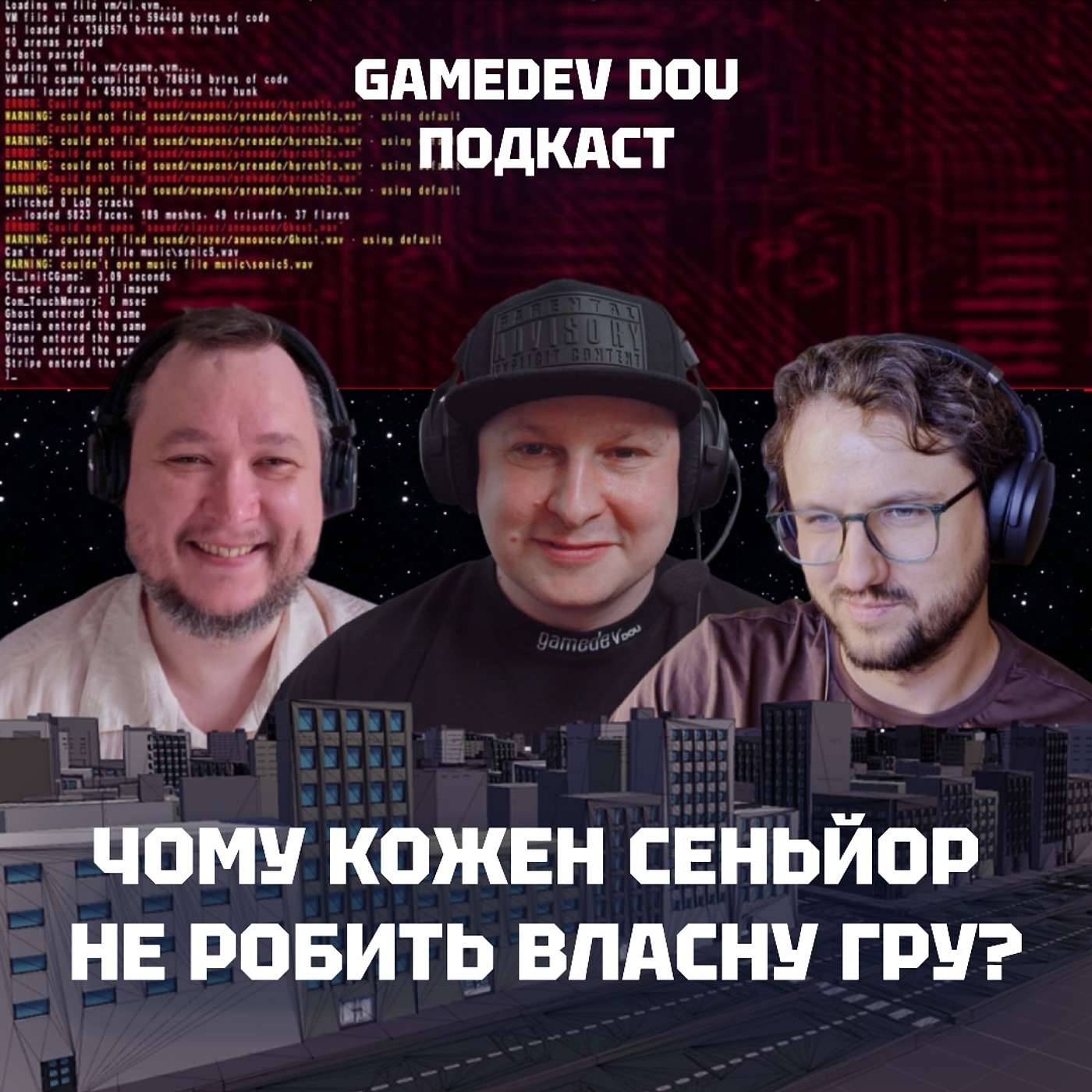 Ігри, технології, Віктор Турський. GameDev DOU Подкаст episode artwork