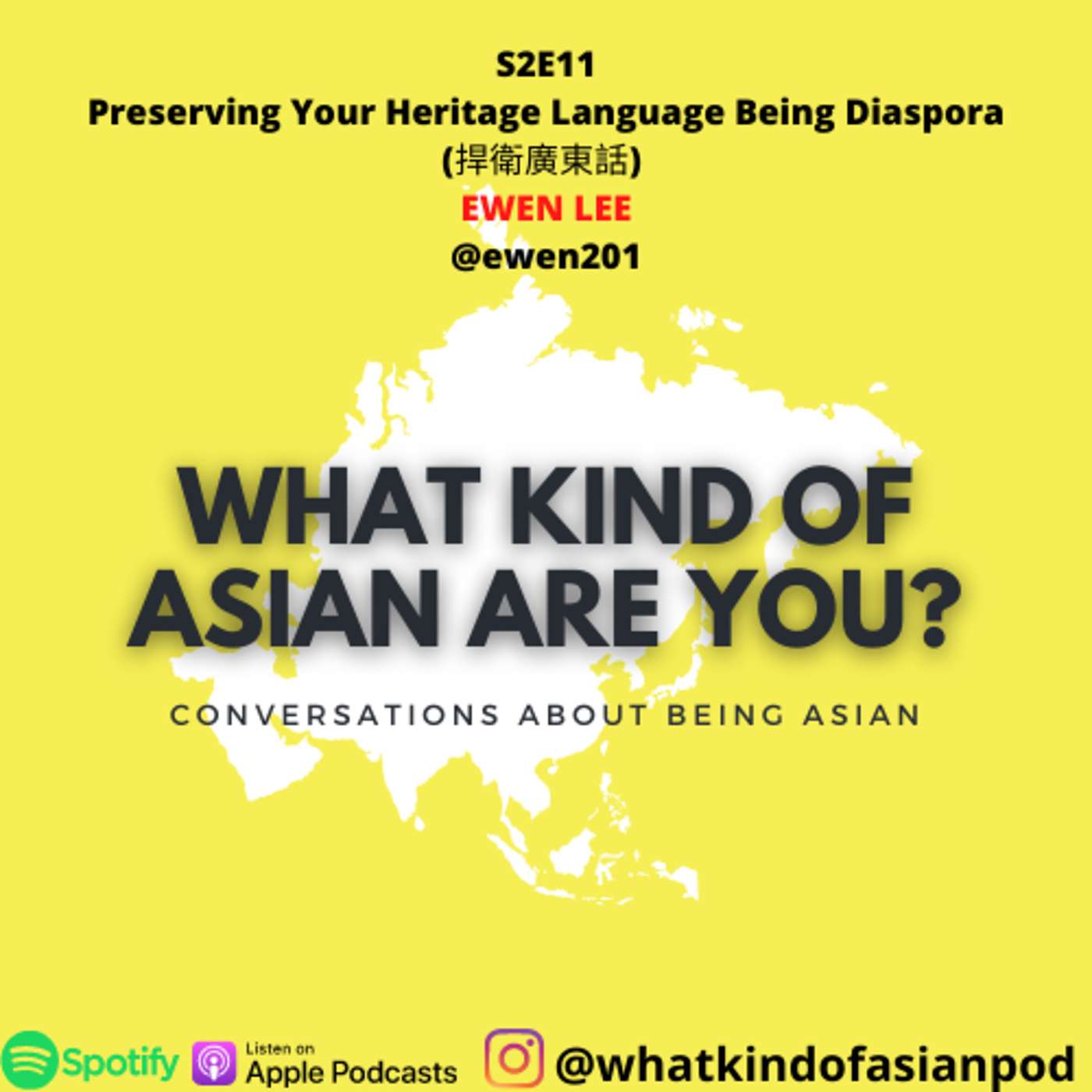 30 - Preserving Your Heritage Language Being Diaspora w/Ewen Lee @ewen201 episode artwork