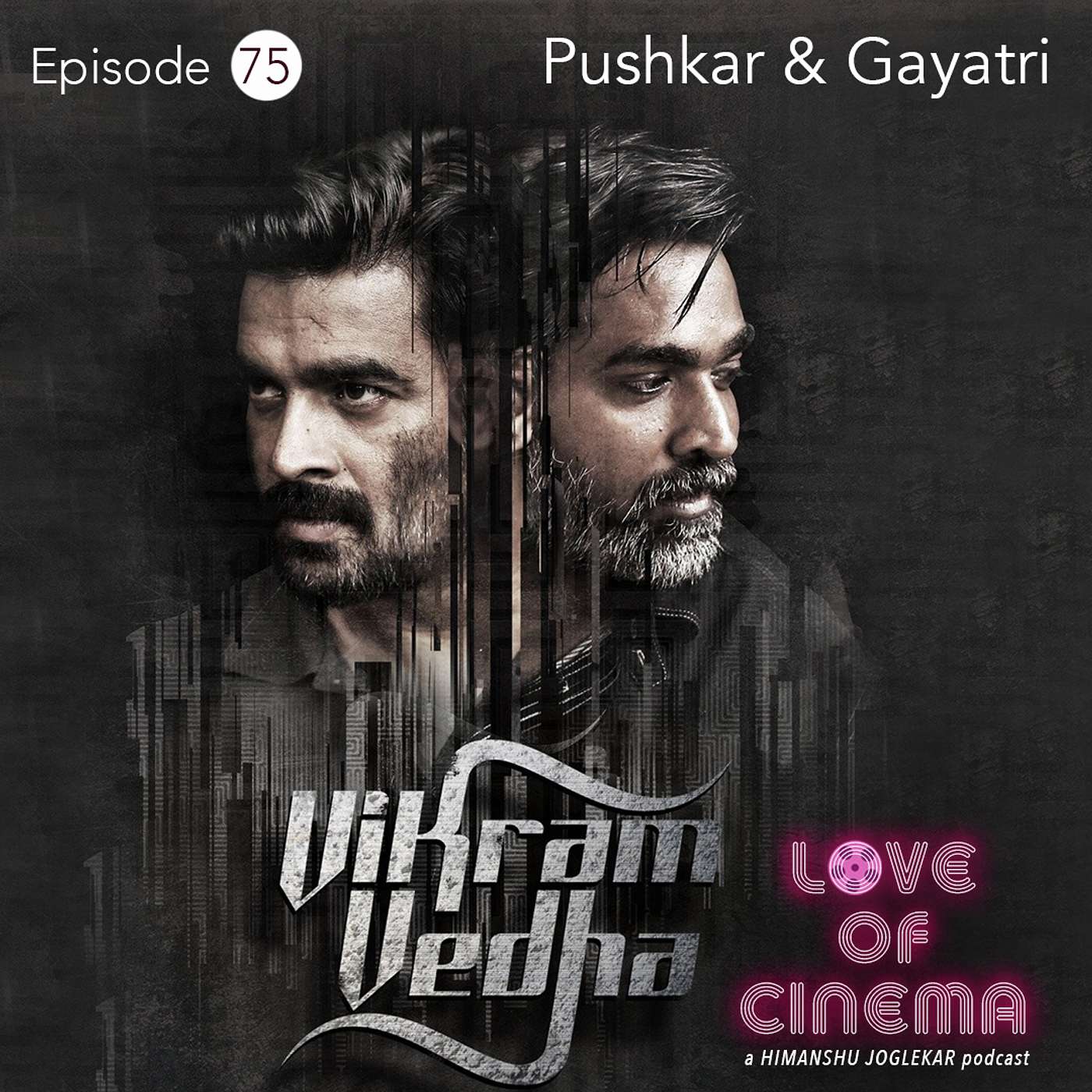 Love of Cinema