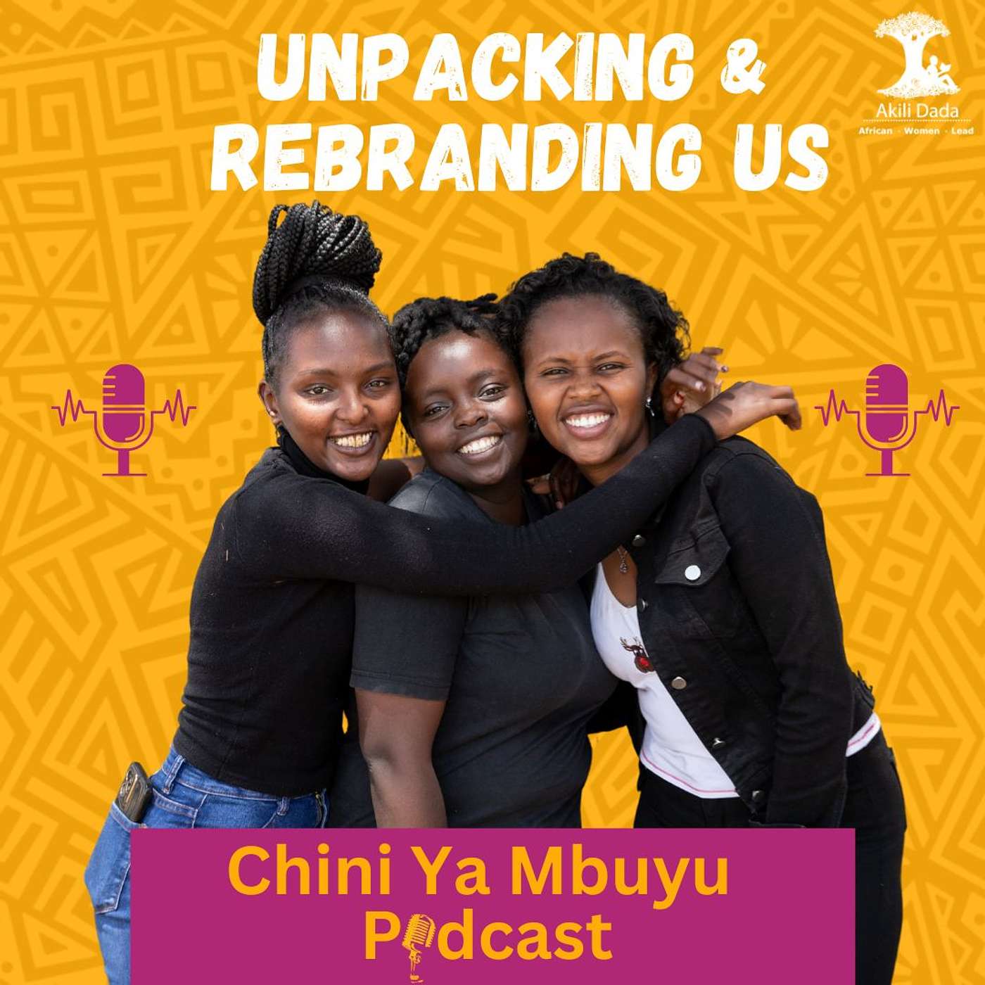 Unpacking and Rebranding us