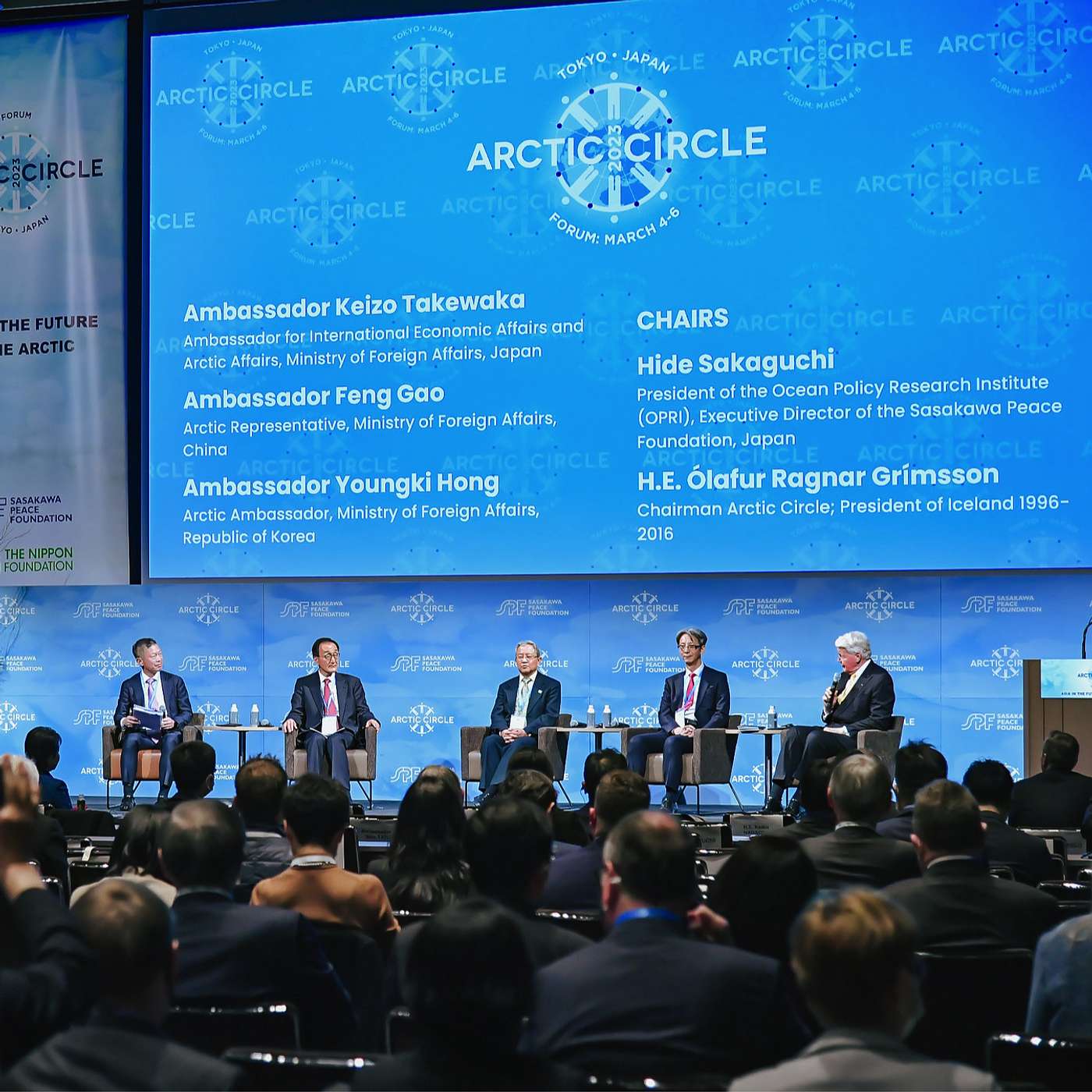 The Arctic Circle Podcast