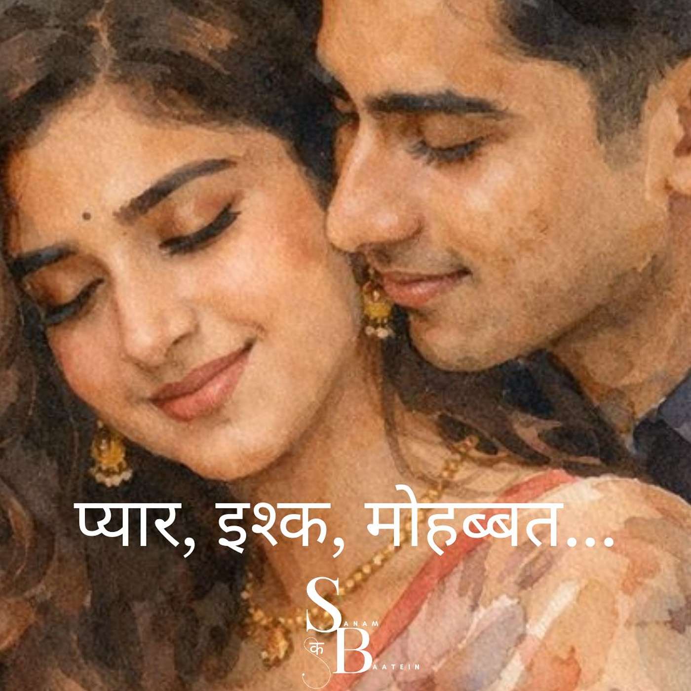 Chand Ke Saath Guftagoo