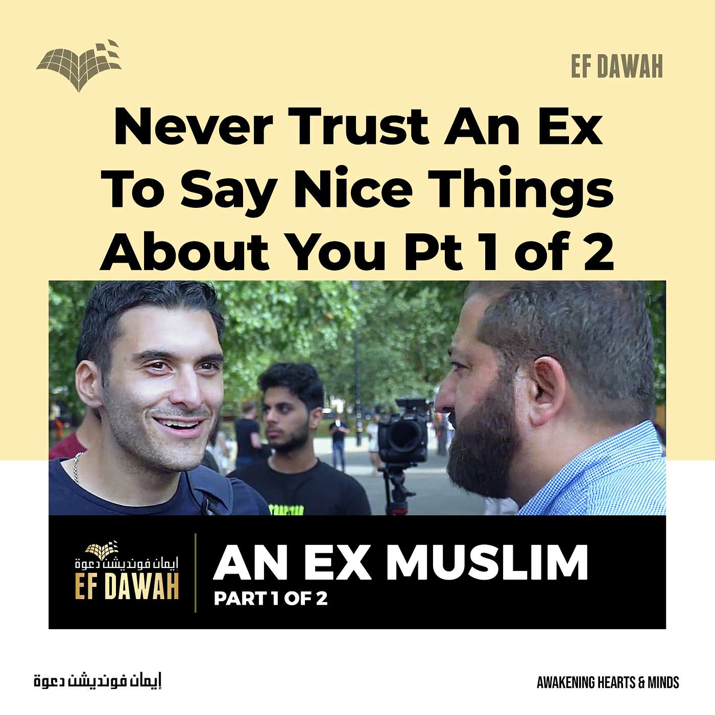 Never Trust An Ex To Say Nice Things About You Part 1