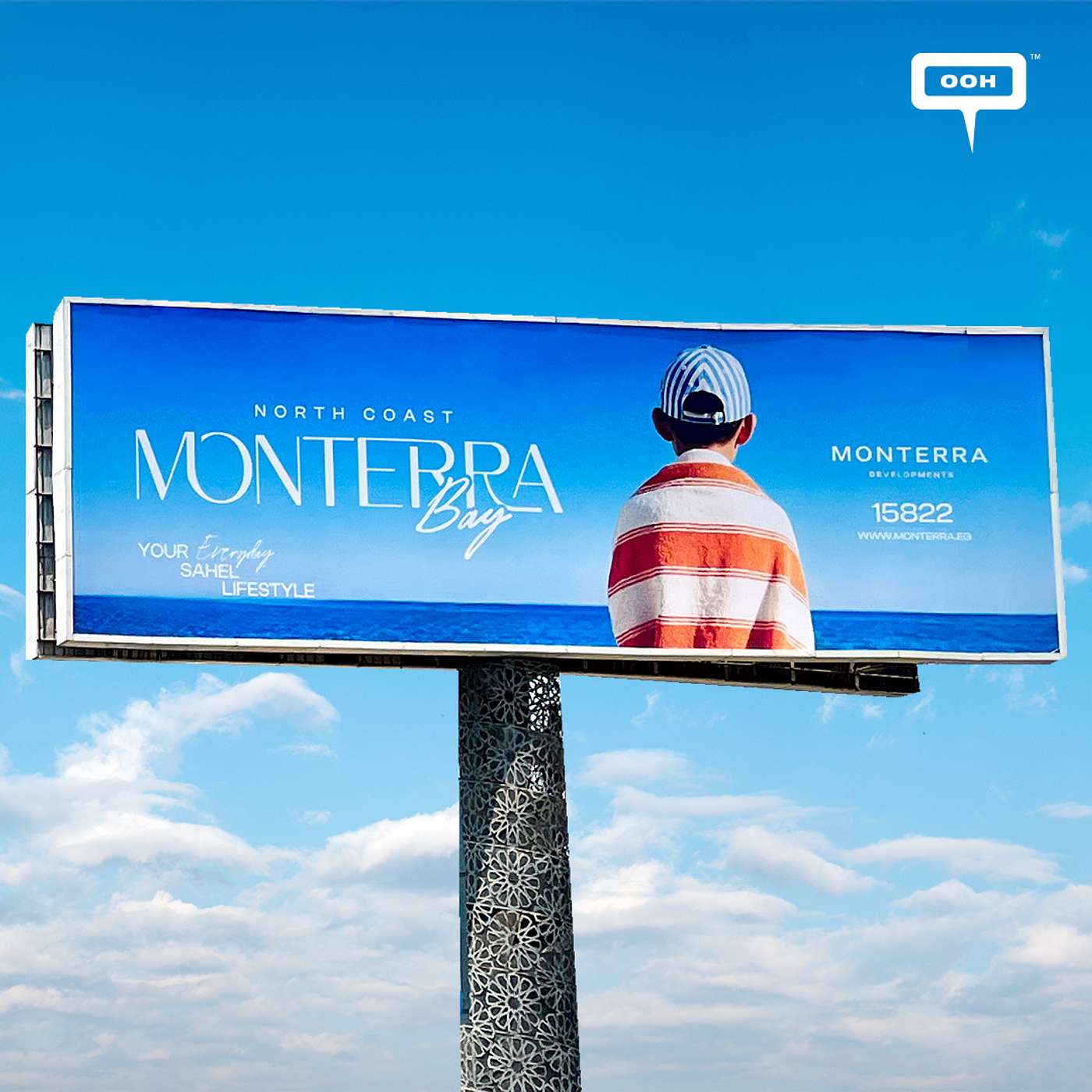 Monterra Bay Secures Cairo’s OOH Spotlight Ahead of the Sahel Season
