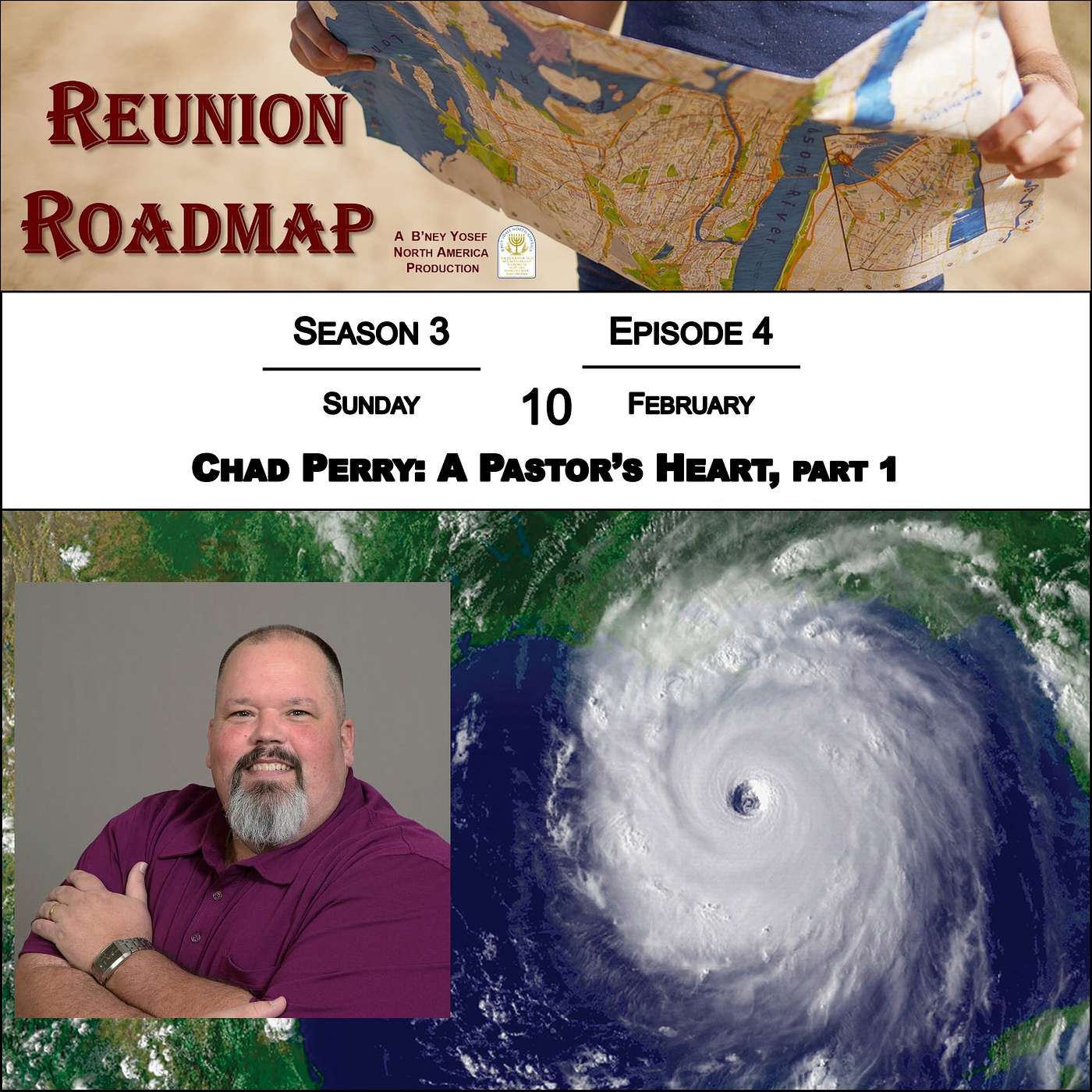 Reunion Roadmap