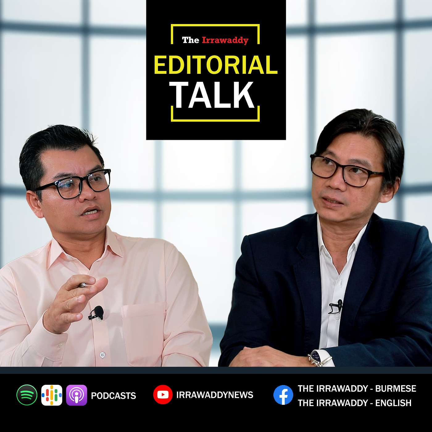 Editorial Talk: "ကချင်ကိုဘာလို့ ဦးတည်ပြီး တိုက်နေသလဲ" episode artwork