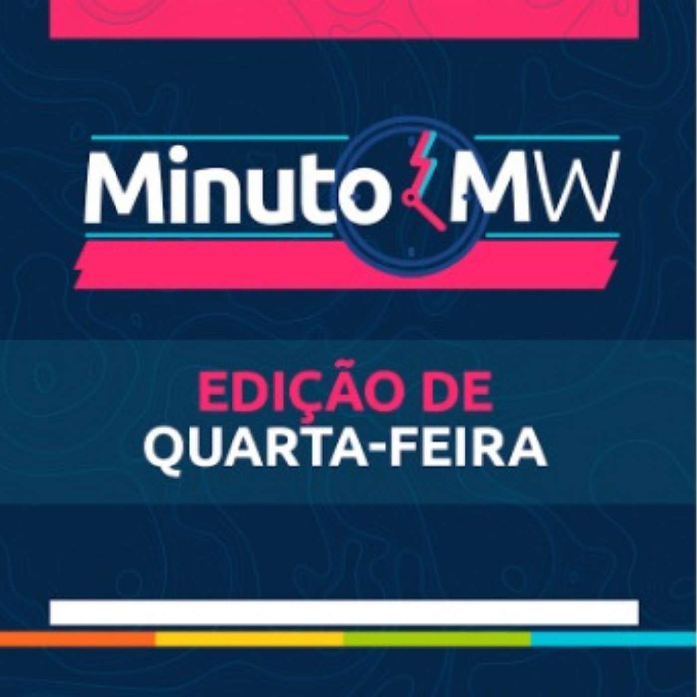#Minuto MW - Modernização deve ser votada pela Câmara no início de abril