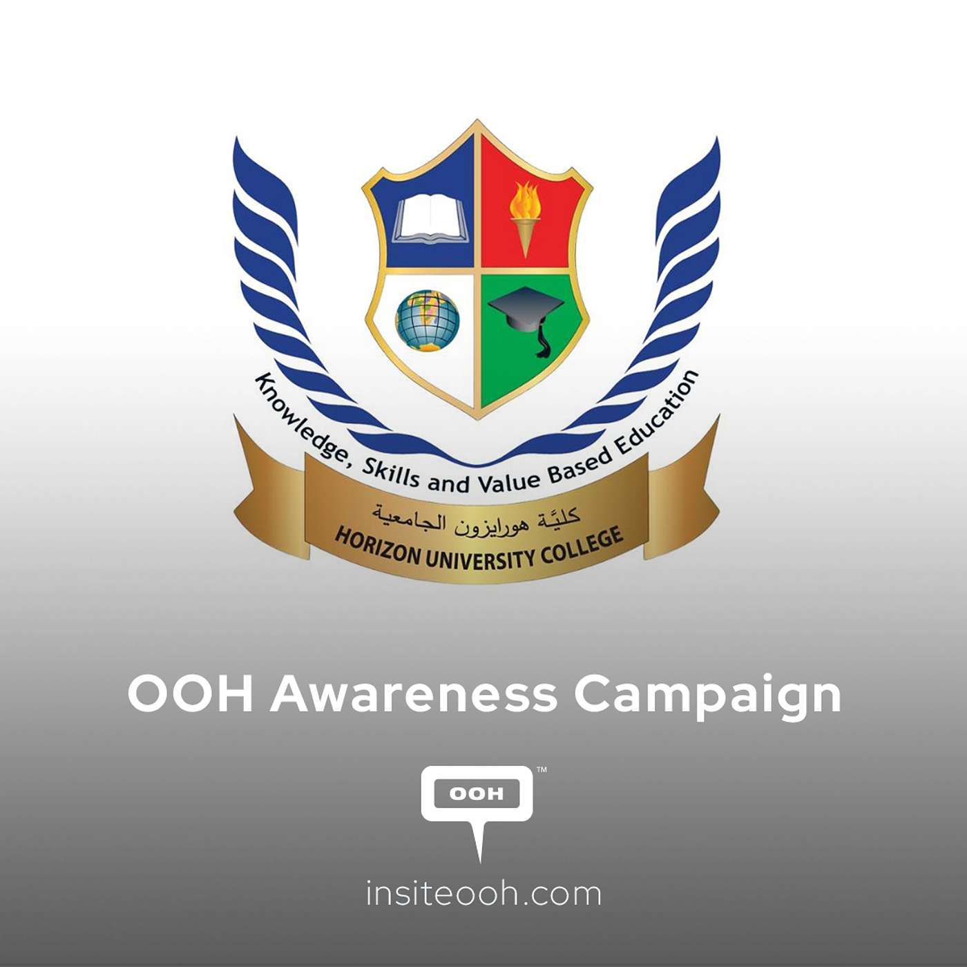Horizon University College's Admissions  Conspicuous Presence in the UAE OOH Arena episode artwork