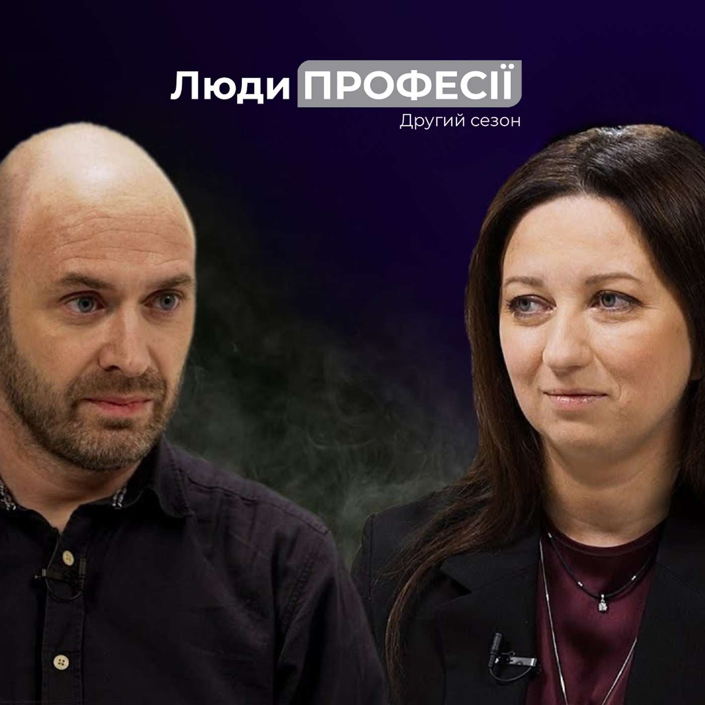 Люди професії: суддя Марина Бондаренко