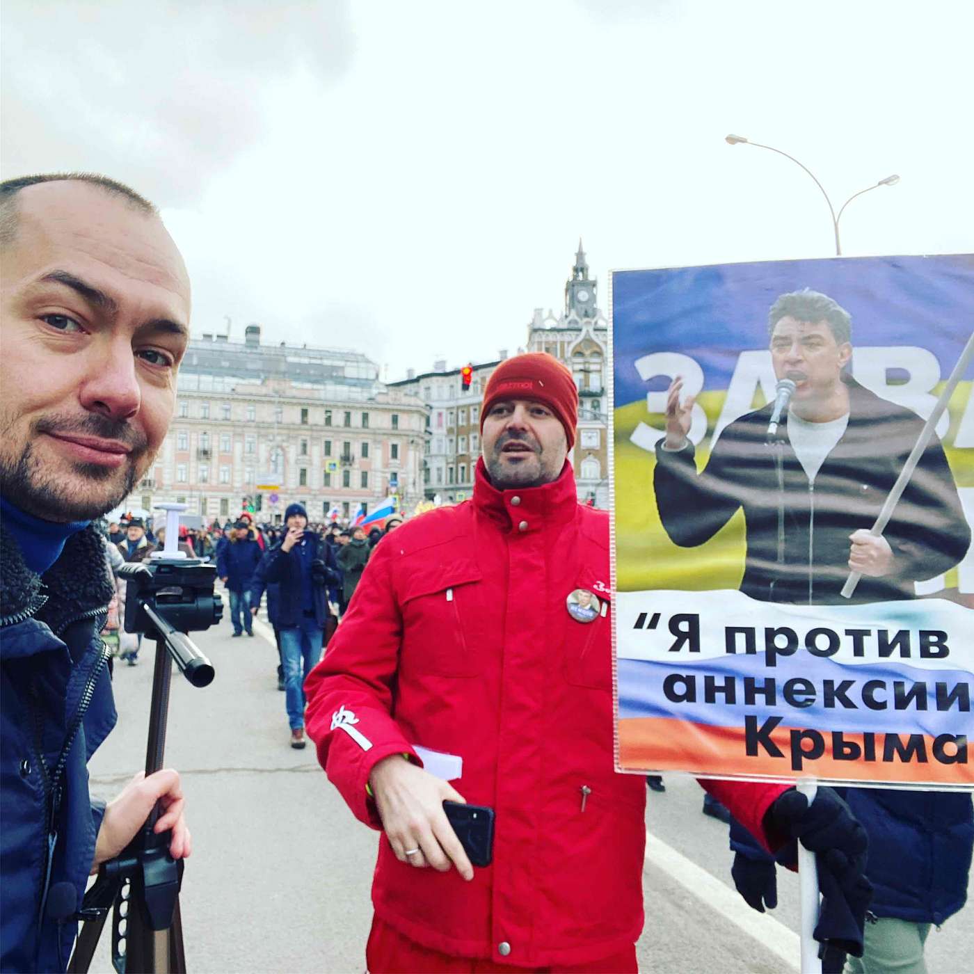 Прости нас, Украина episode artwork