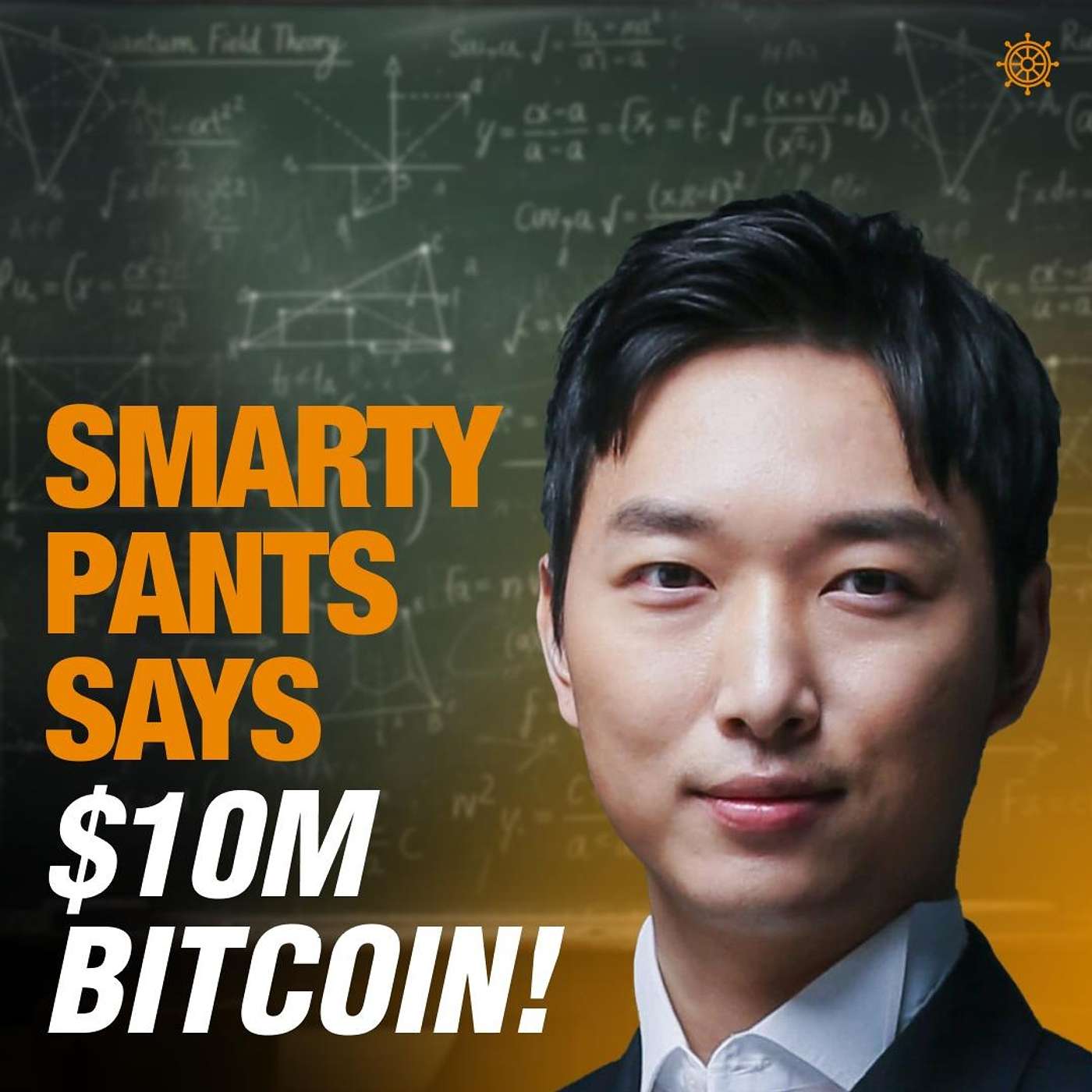World’s Highest IQ Says “Bitcoin to 100x”! | Bitcoin Banter
