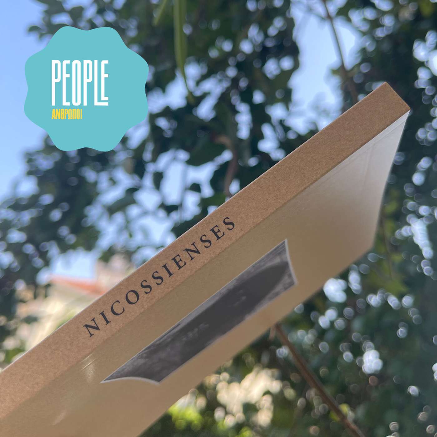 People #10 Η Άννα Μαραγκού για Nicossiences