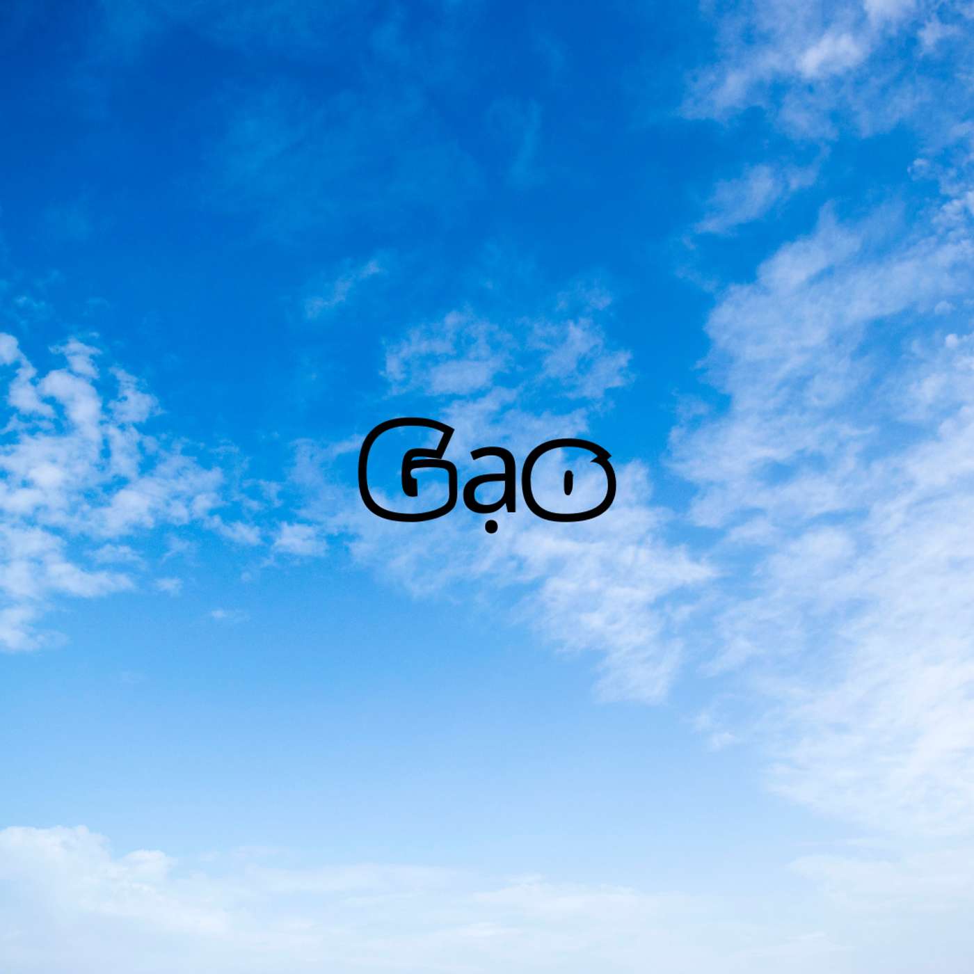 Gạo PC's Podcast