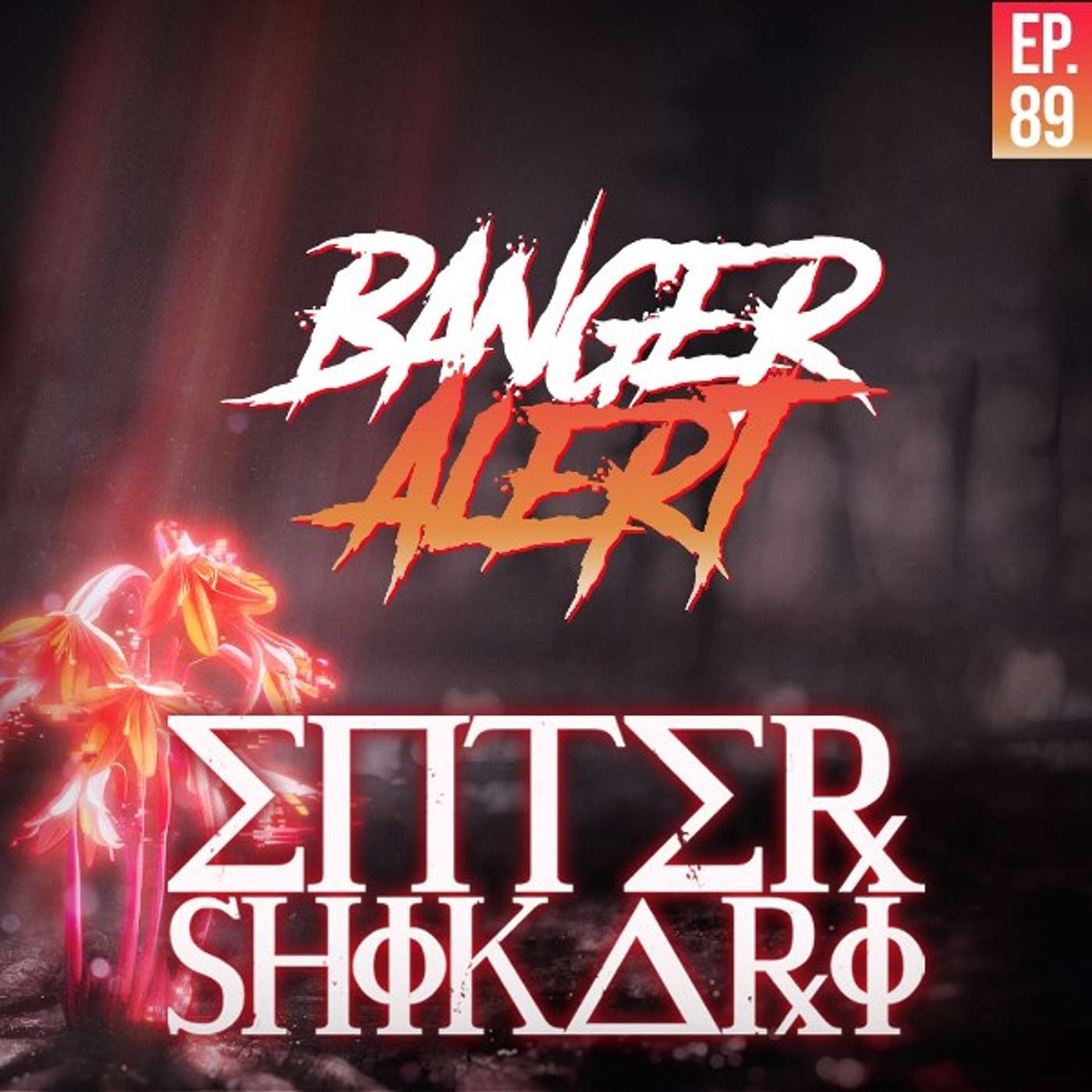 Banger Alert