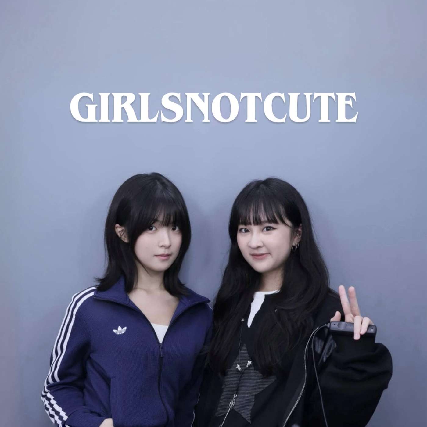girlsnotcute