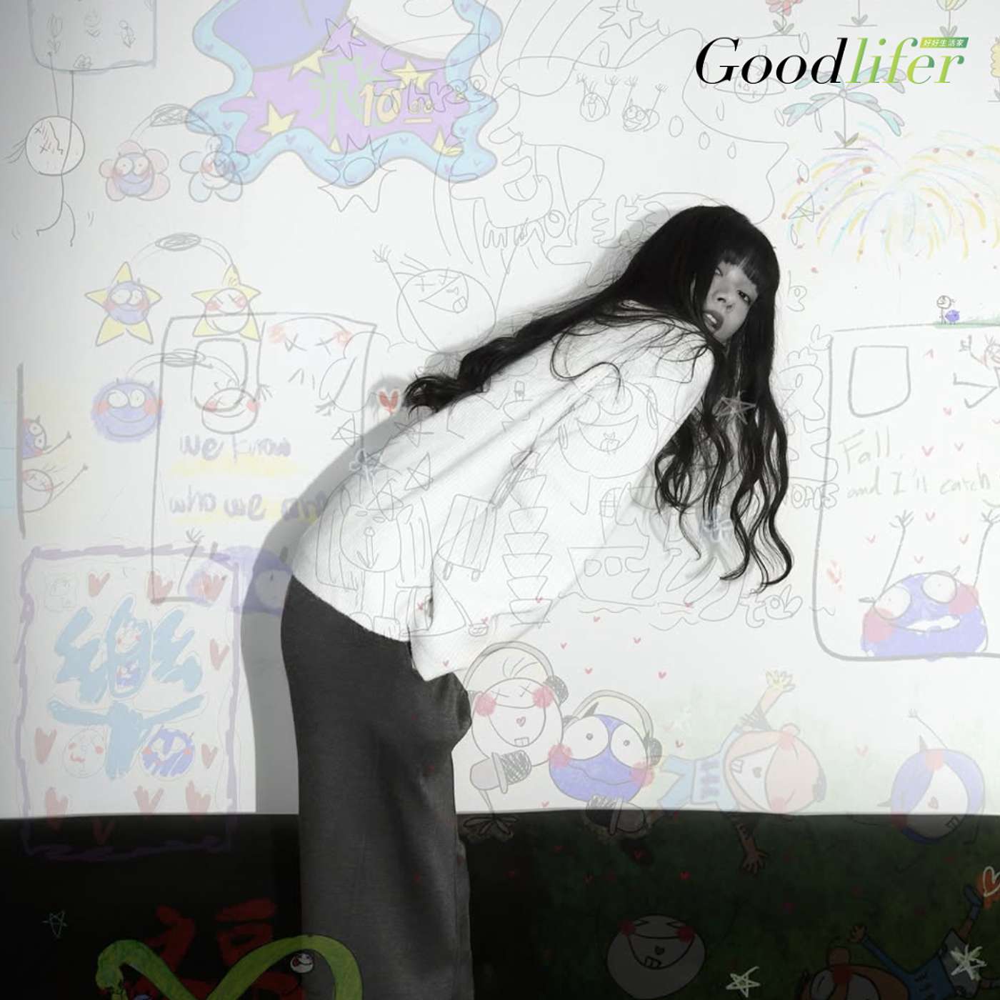 Ep.194【靈魂導航系列】感受當下、品味當下, 相信我們都能在「臣服中茁壯」| ft. 郭源元 Ep.194【靈魂導航系列】感受當下、品味當下, 相信我們都能在「臣服中茁壯」| ft. 郭源元