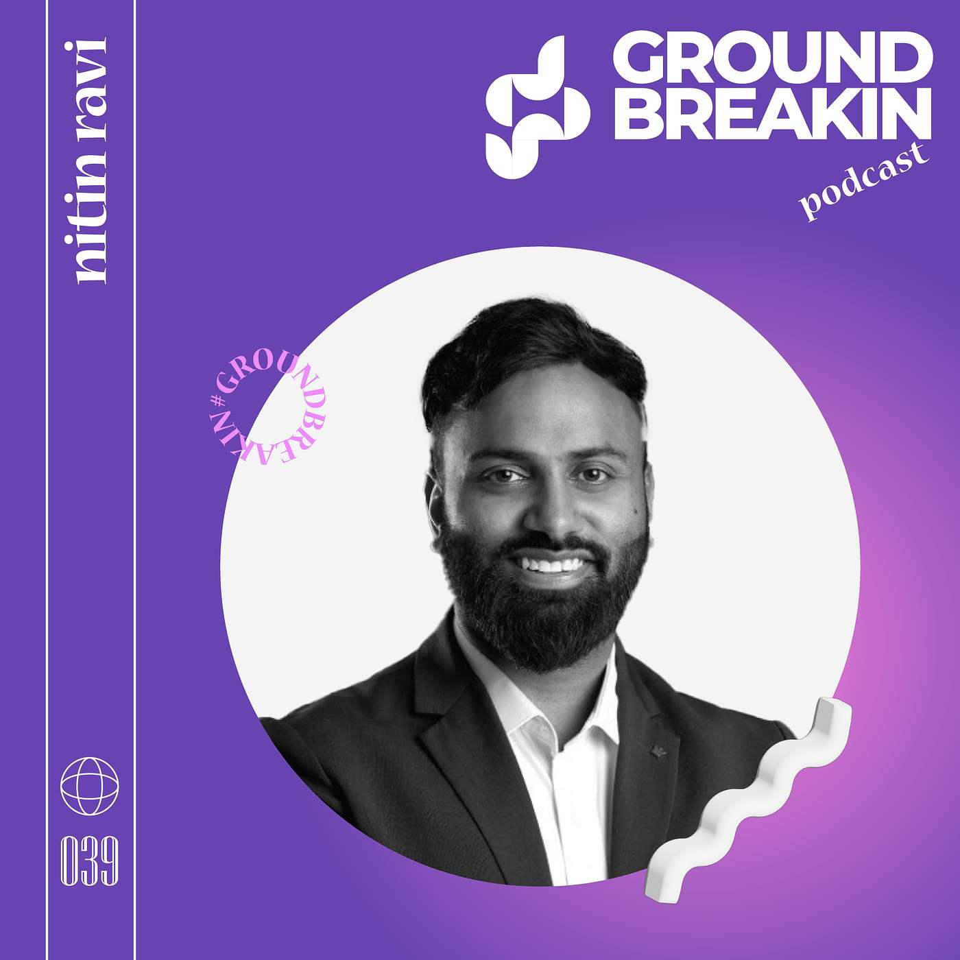 Groundbreakin