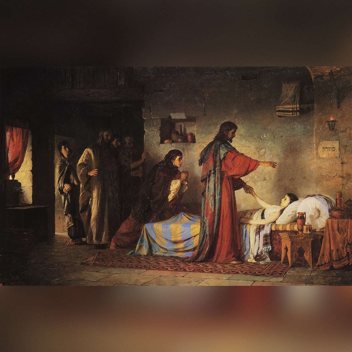 Faith, Healing, and New Life: From the Fringe to the Family of God - Mother Nan Doerr's Sermon for the Second Sunday After Pentecost, June 7, 2026 episode artwork