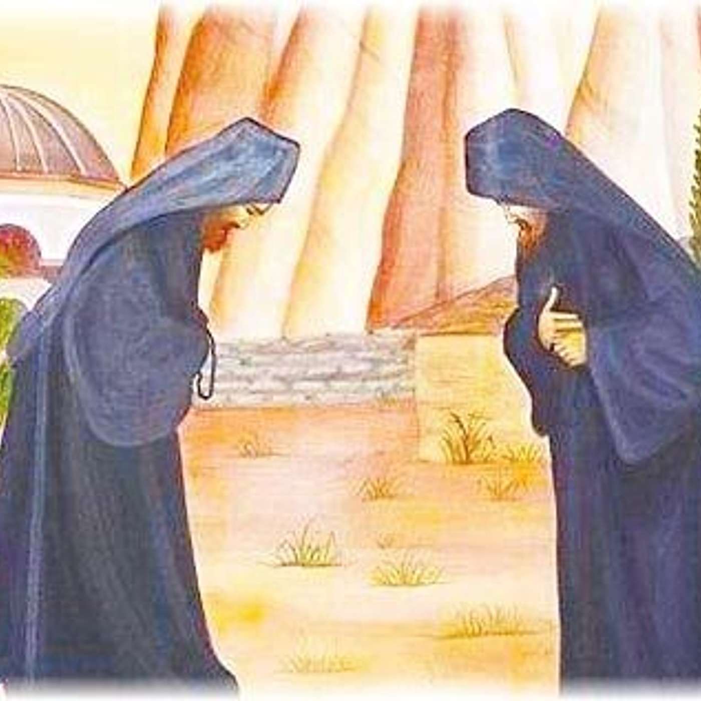 لا تصرف وجهك عن عبدك - البروكيمنن الكبير - باللحن الثامن