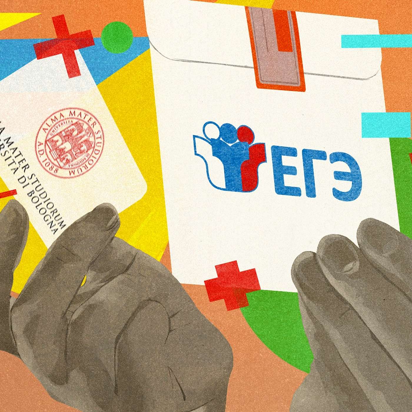 Отмена ЕГЭ и Болонской системы. Возврат к «лучшему в мире образованию»