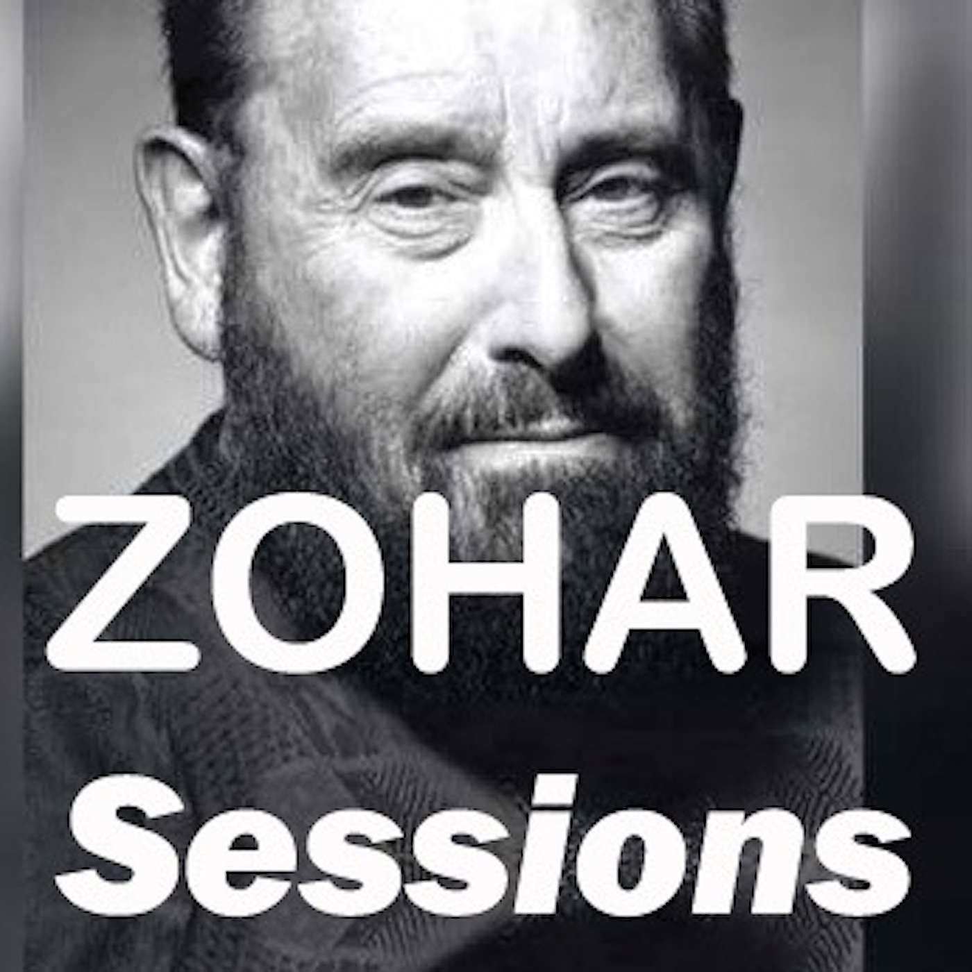 DEVARIM - [1994 #1] - Hilulah of The Ari & Zohar on Parshat Devarim