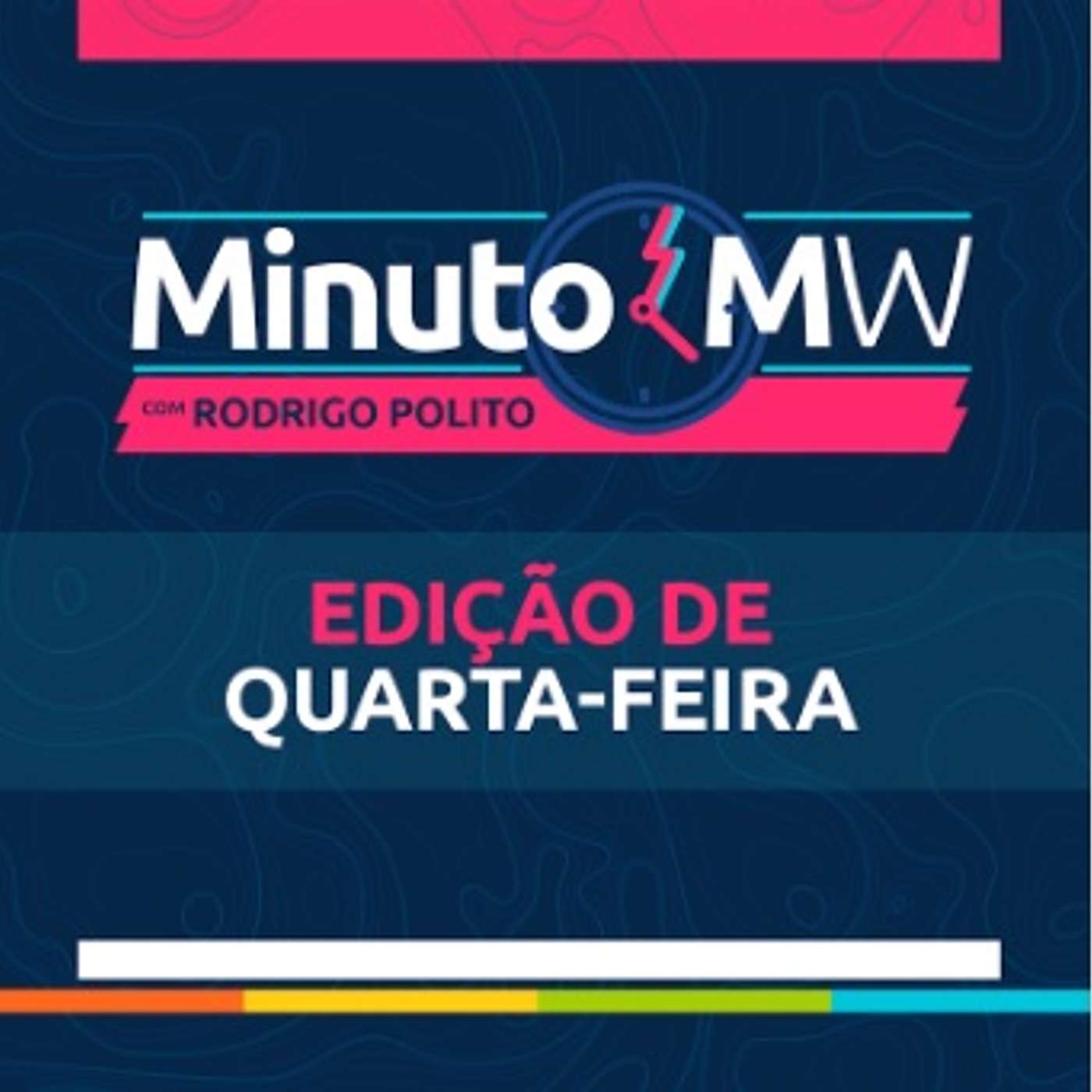 #MinutoMW - Aneel e Petrobras discutem ampliação da oferta de gás no país