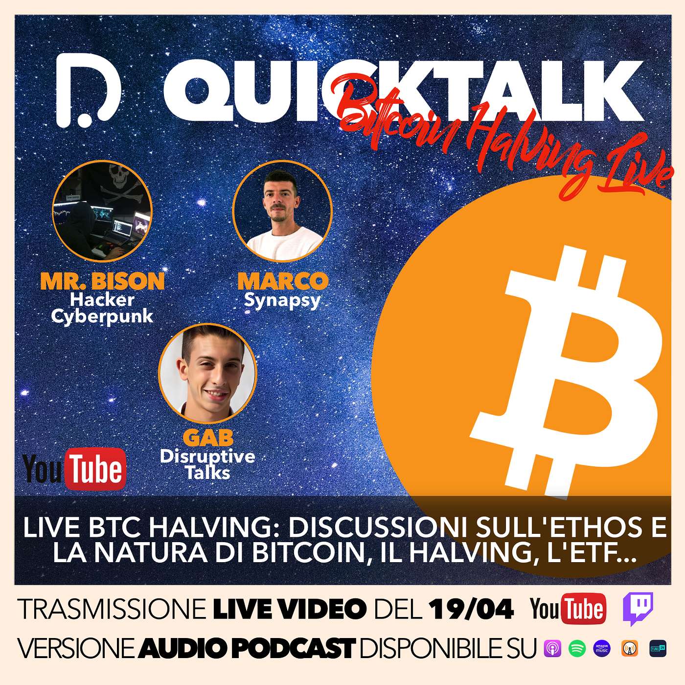 Disruptive Talks: il podcast italiano sulle tecnologie emergenti e sulla zetetica (scetticismo scientifico)