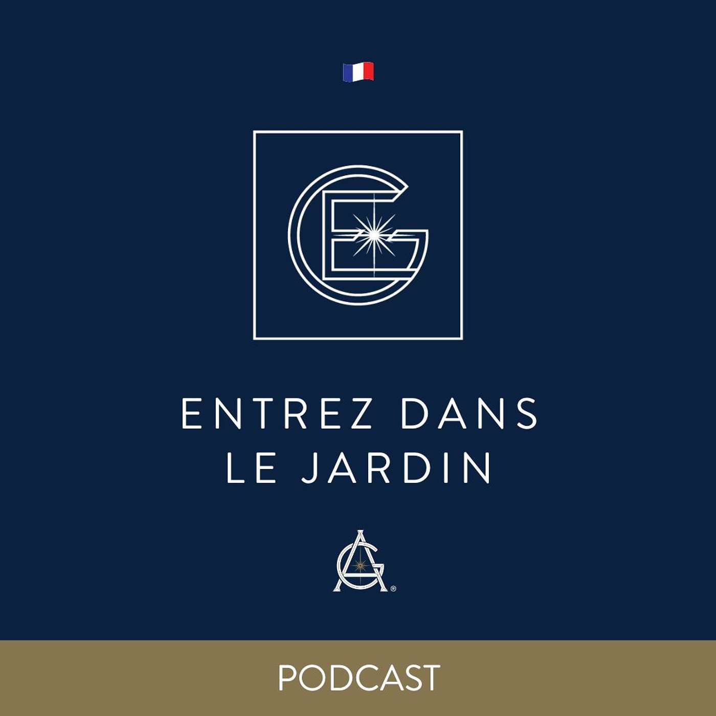 Entrez dans le jardin