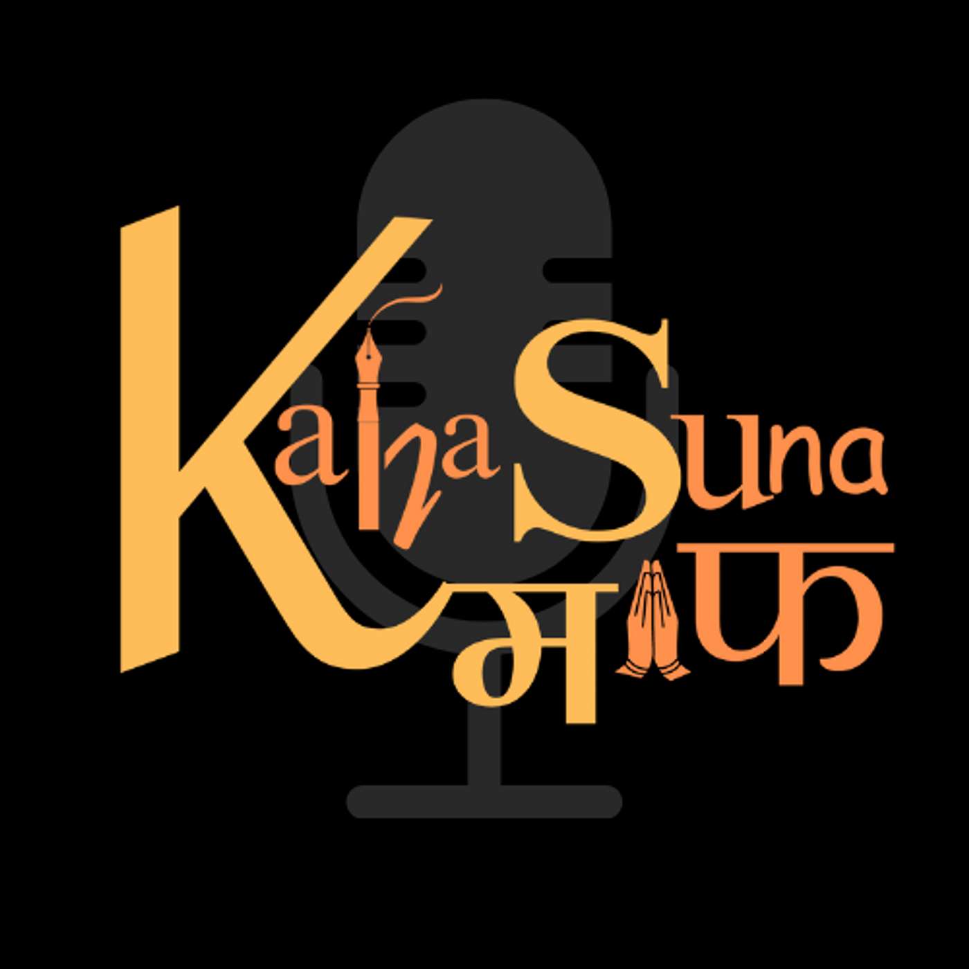 Kahasuna maaf by Poonam Jajoo