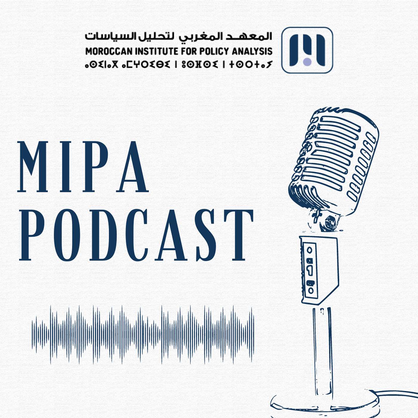 المنبر الأخضر