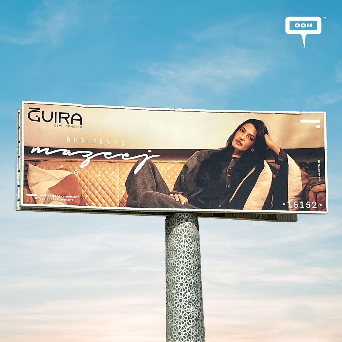 Tara Emad Back Again Hosting Mazeej Residence's OOH Campaign