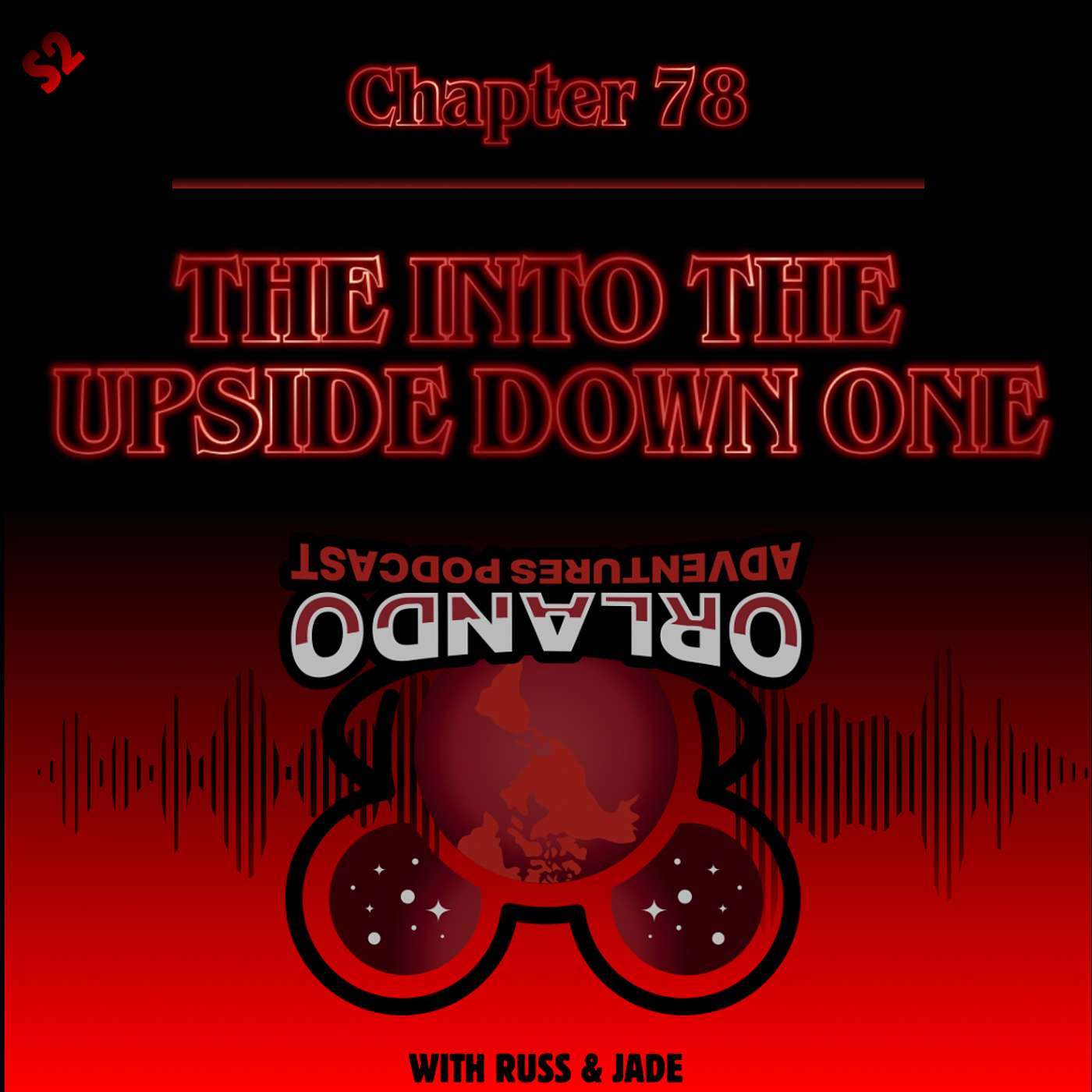 The Into The Upside Down One The Into The Upside Down One