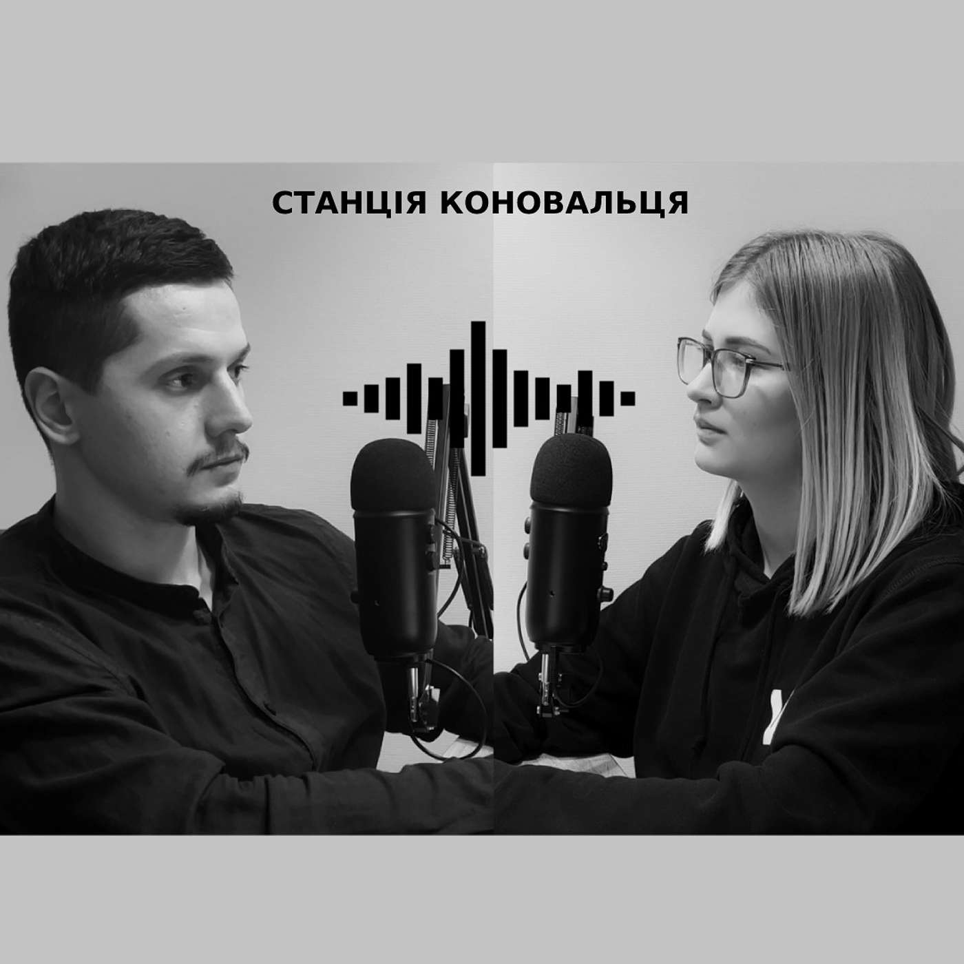 Як війни сформували світ episode artwork