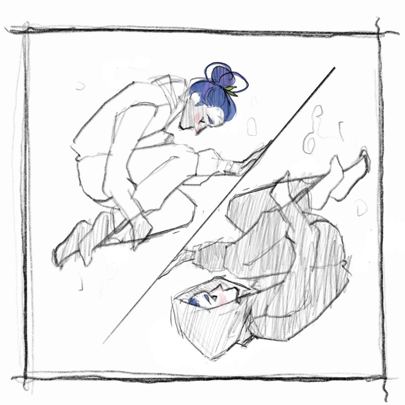 تمازج الأرواح