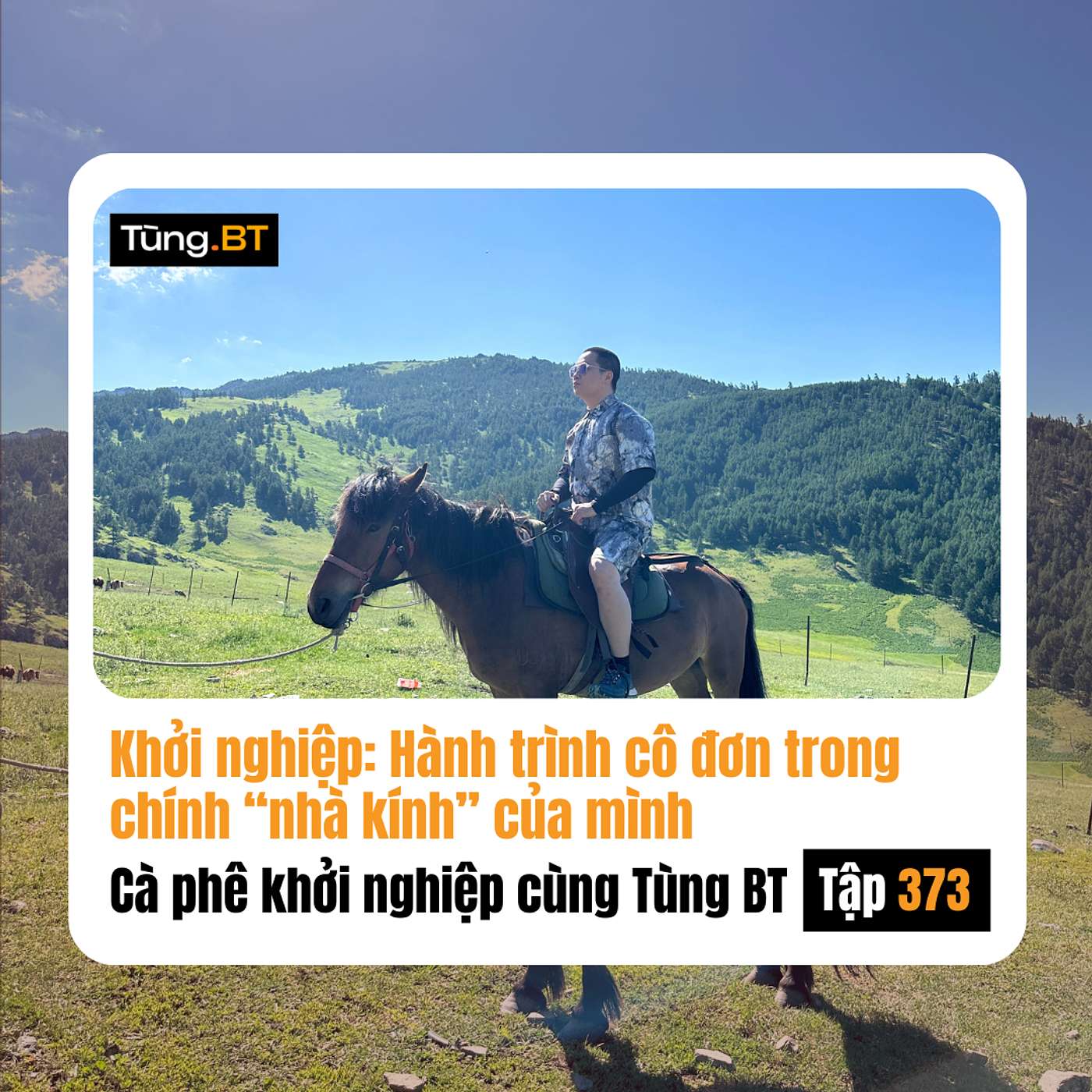 #373 Khởi nghiệp: Hành trình cô đơn trong chính “nhà kính” của mình