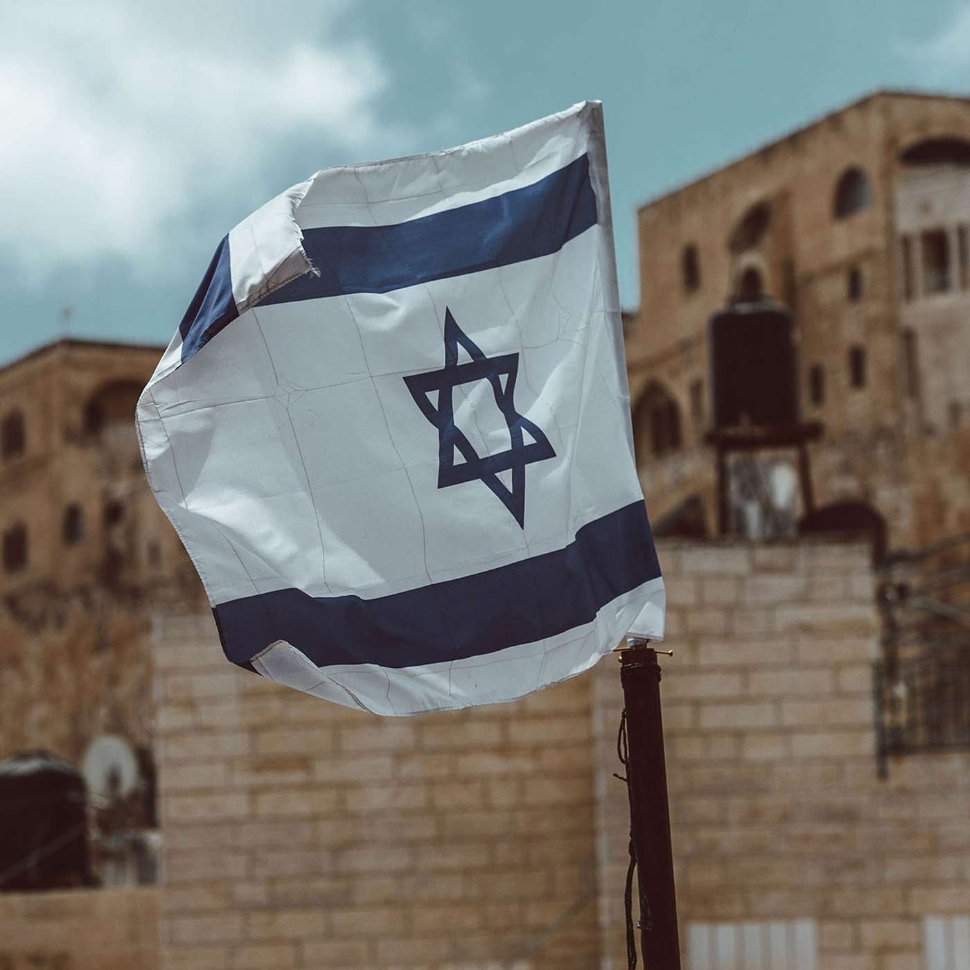 What does it mean for Israel to be a Jewish state? episode artwork